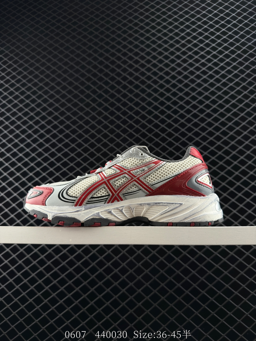 Asics Gel-Kahana TR V4