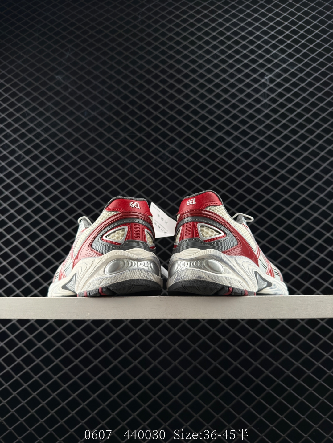 Asics Gel-Kahana TR V4