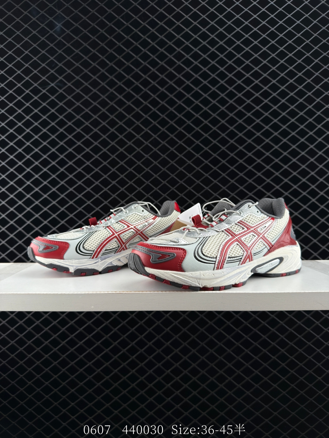 Asics Gel-Kahana TR V4