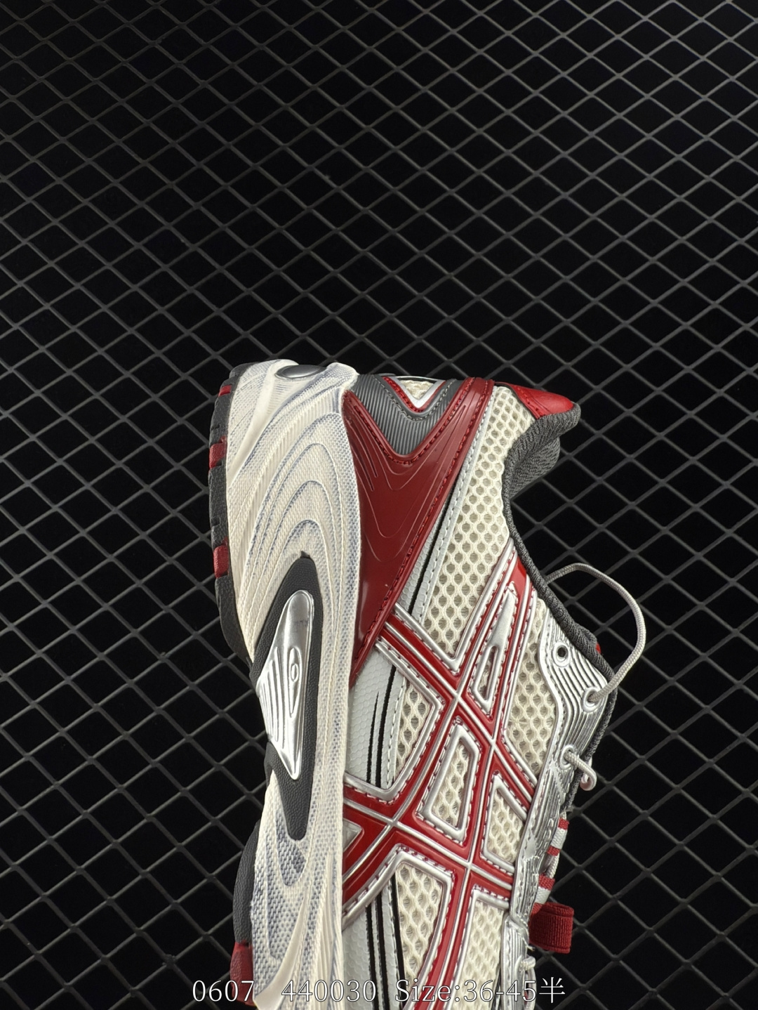 Asics Gel-Kahana TR V4