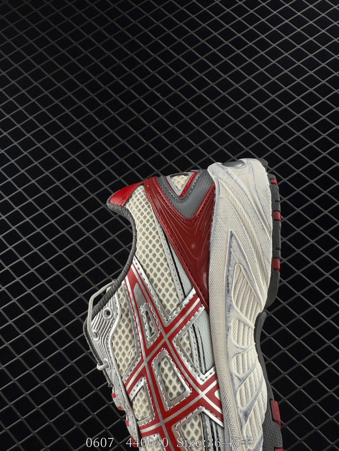 Asics Gel-Kahana TR V4