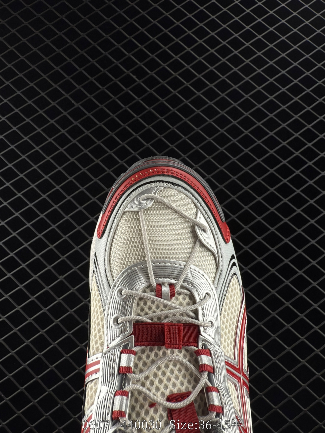 Asics Gel-Kahana TR V4