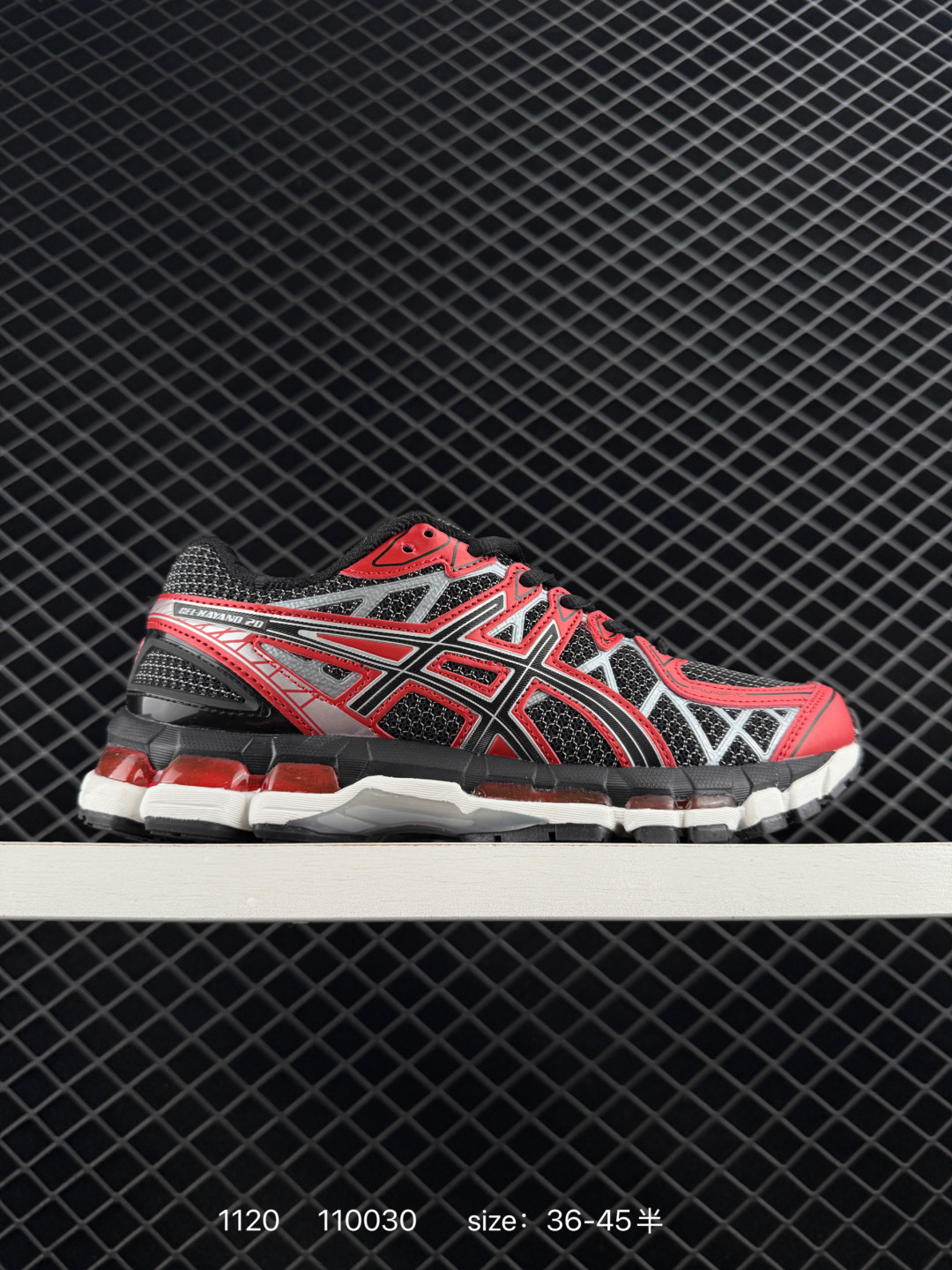 ASICS GEL-KAYANO 20 PLATINUM