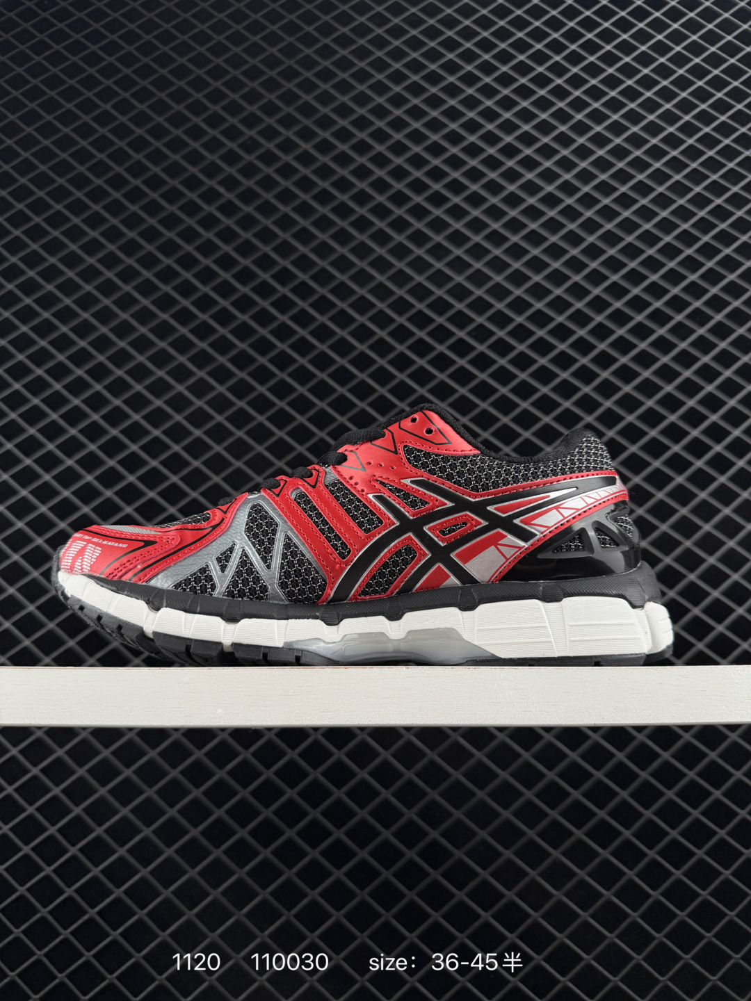 ASICS GEL-KAYANO 20 PLATINUM