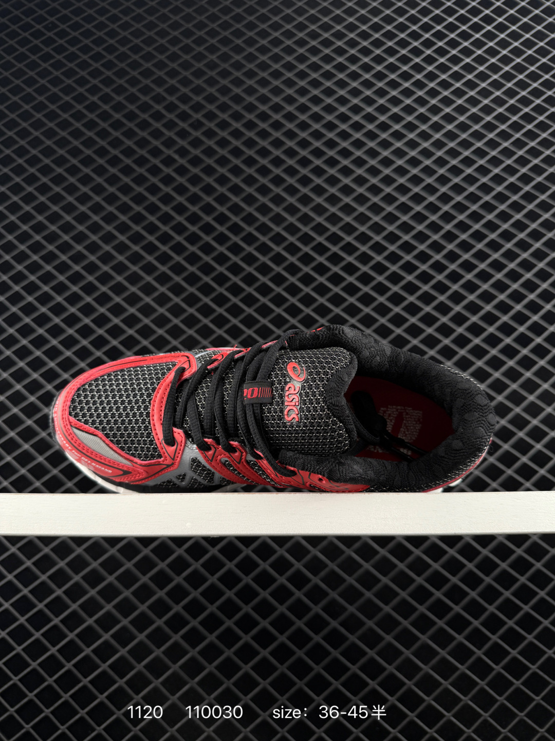 ASICS GEL-KAYANO 20 PLATINUM