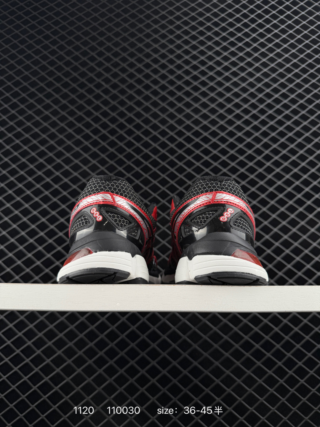 ASICS GEL-KAYANO 20 PLATINUM