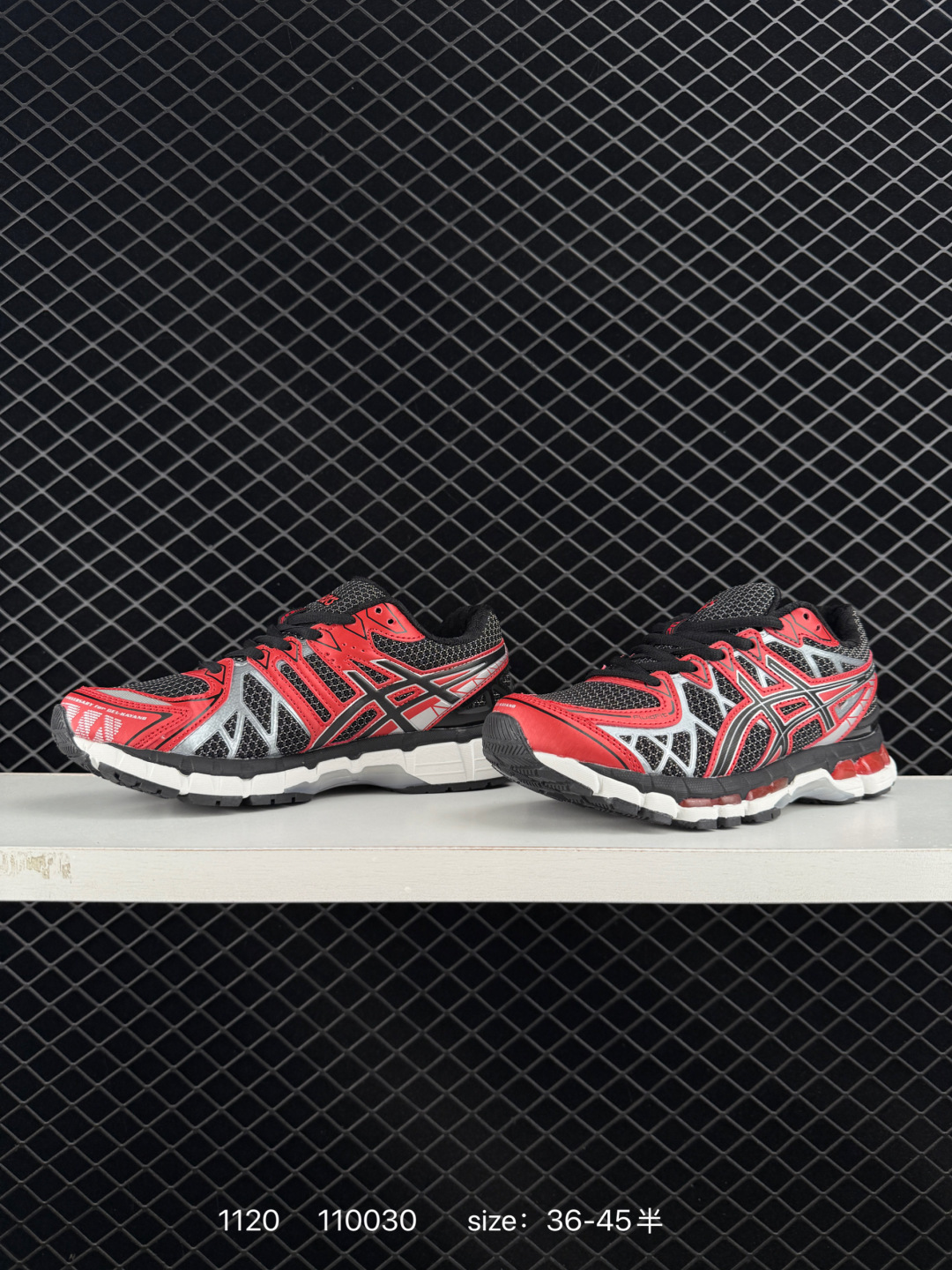 ASICS GEL-KAYANO 20 PLATINUM