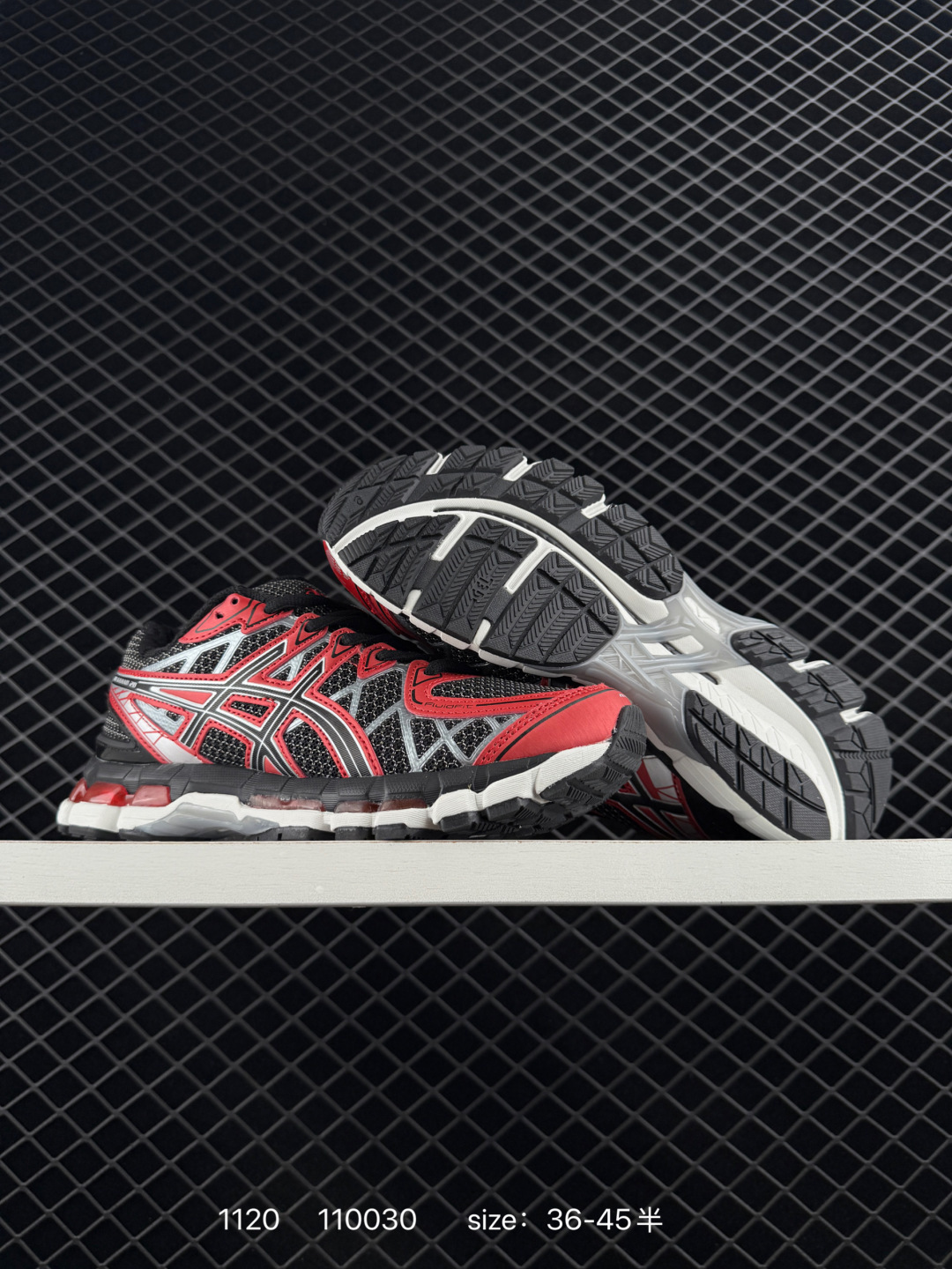 ASICS GEL-KAYANO 20 PLATINUM