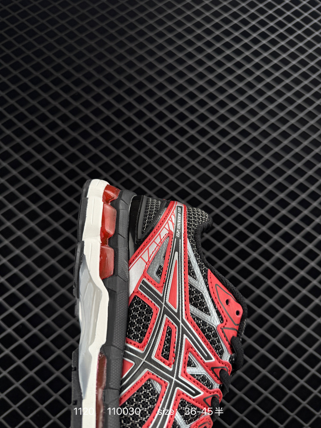 ASICS GEL-KAYANO 20 PLATINUM