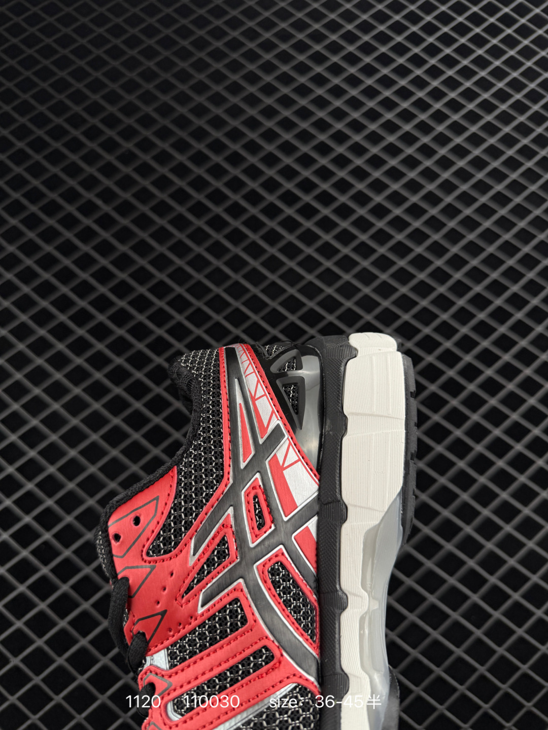 ASICS GEL-KAYANO 20 PLATINUM
