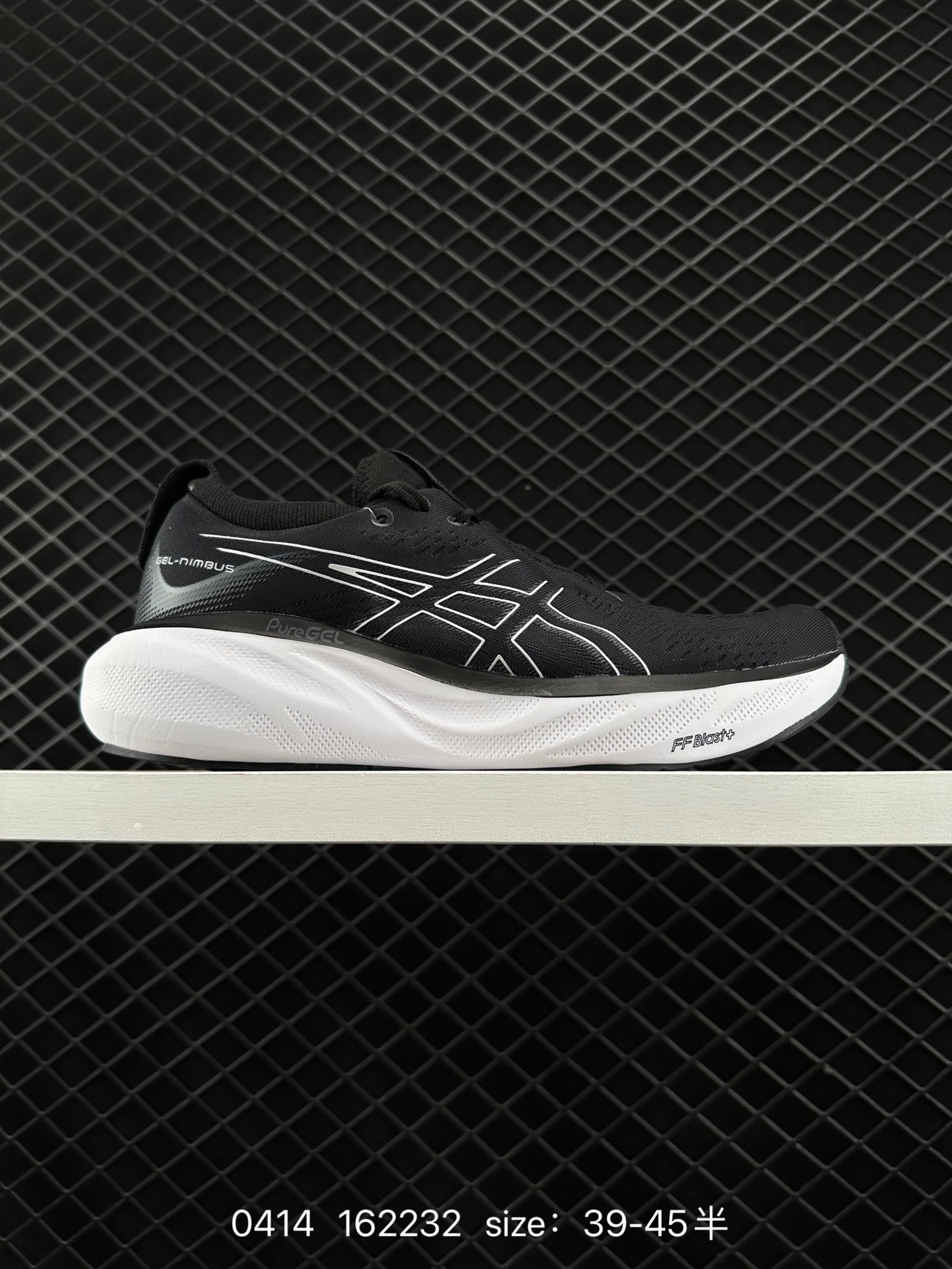 Asics  GEL-NIMBUS 25