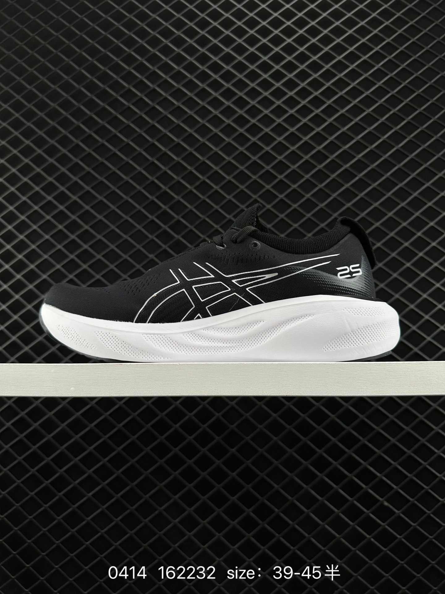 Asics  GEL-NIMBUS 25