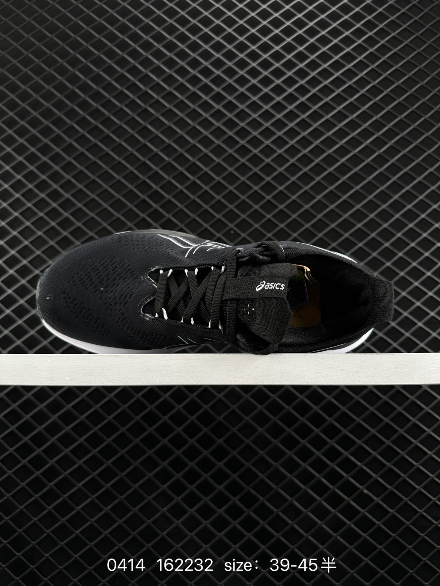 Asics  GEL-NIMBUS 25