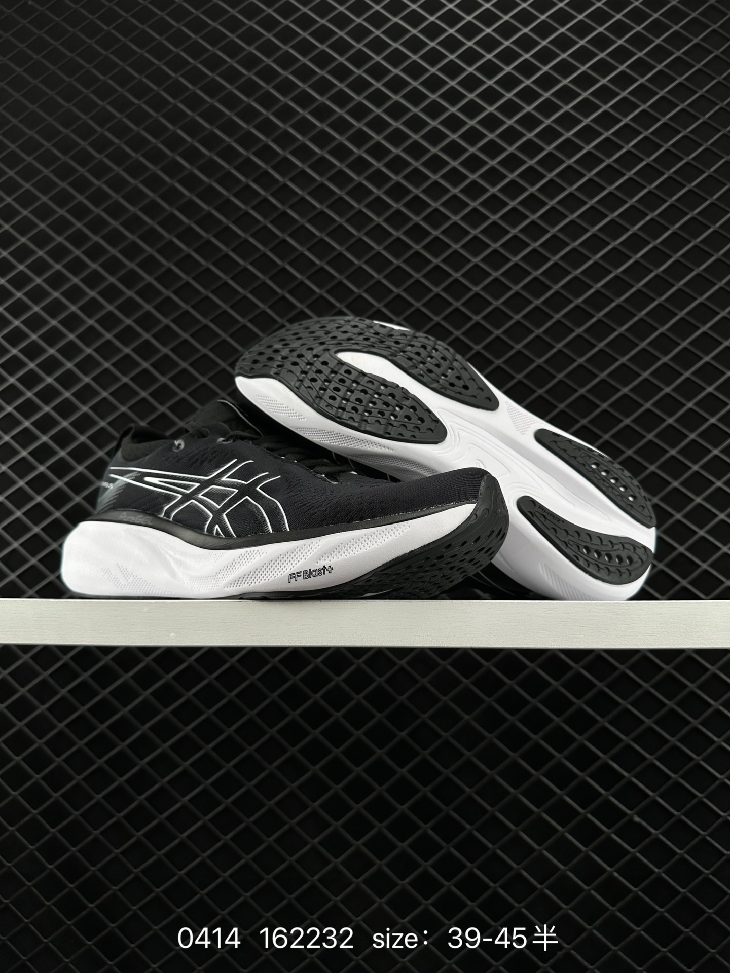 Asics  GEL-NIMBUS 25