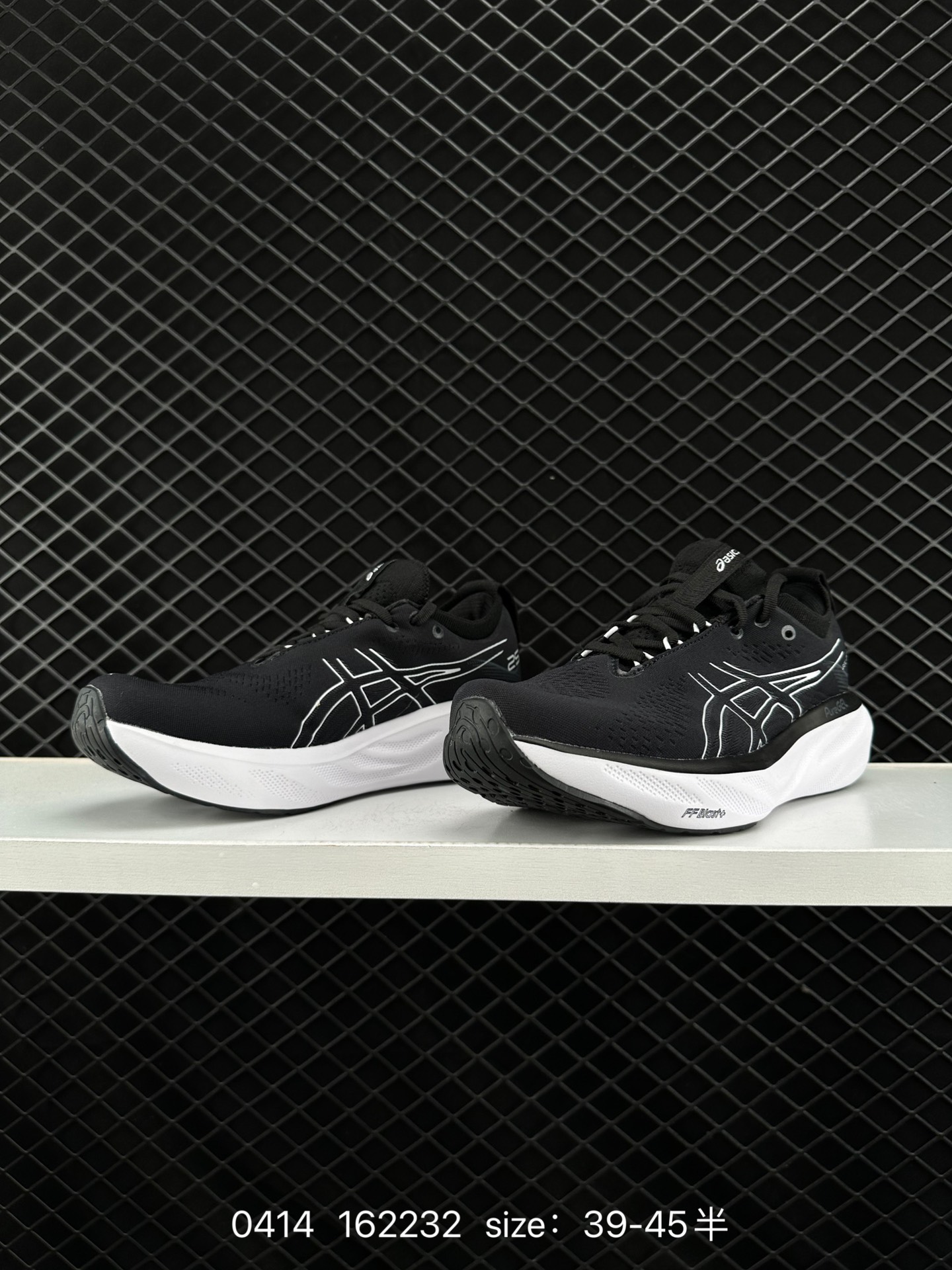 Asics  GEL-NIMBUS 25