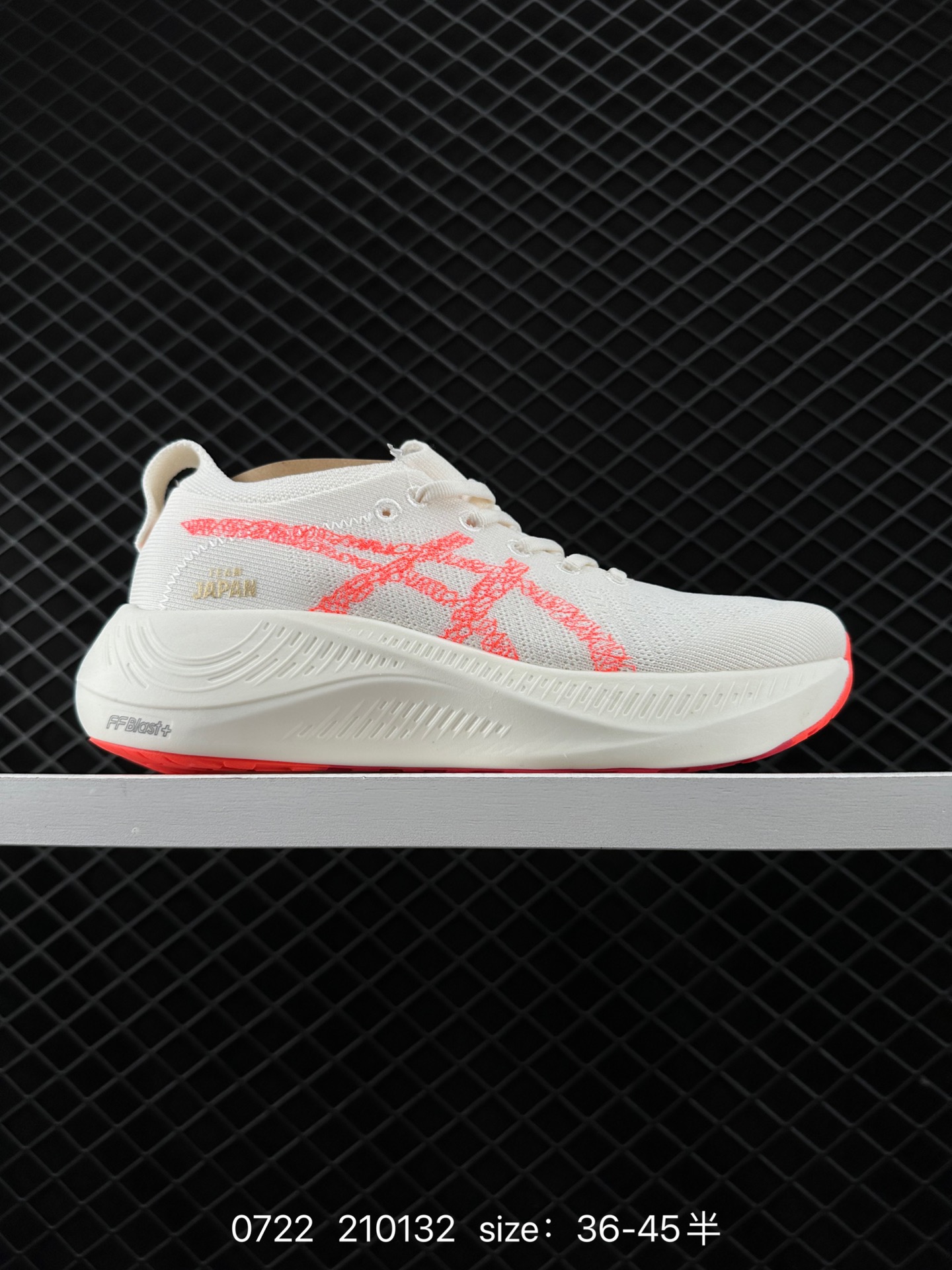 Asics  NIMBUS MIRAI PARIS