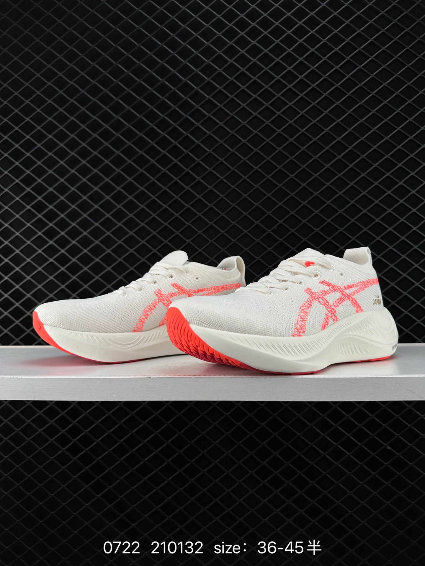 Asics  NIMBUS MIRAI PARIS