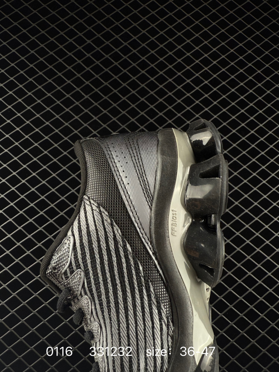 ASICS GEL-QUANTUM LEVITRACK