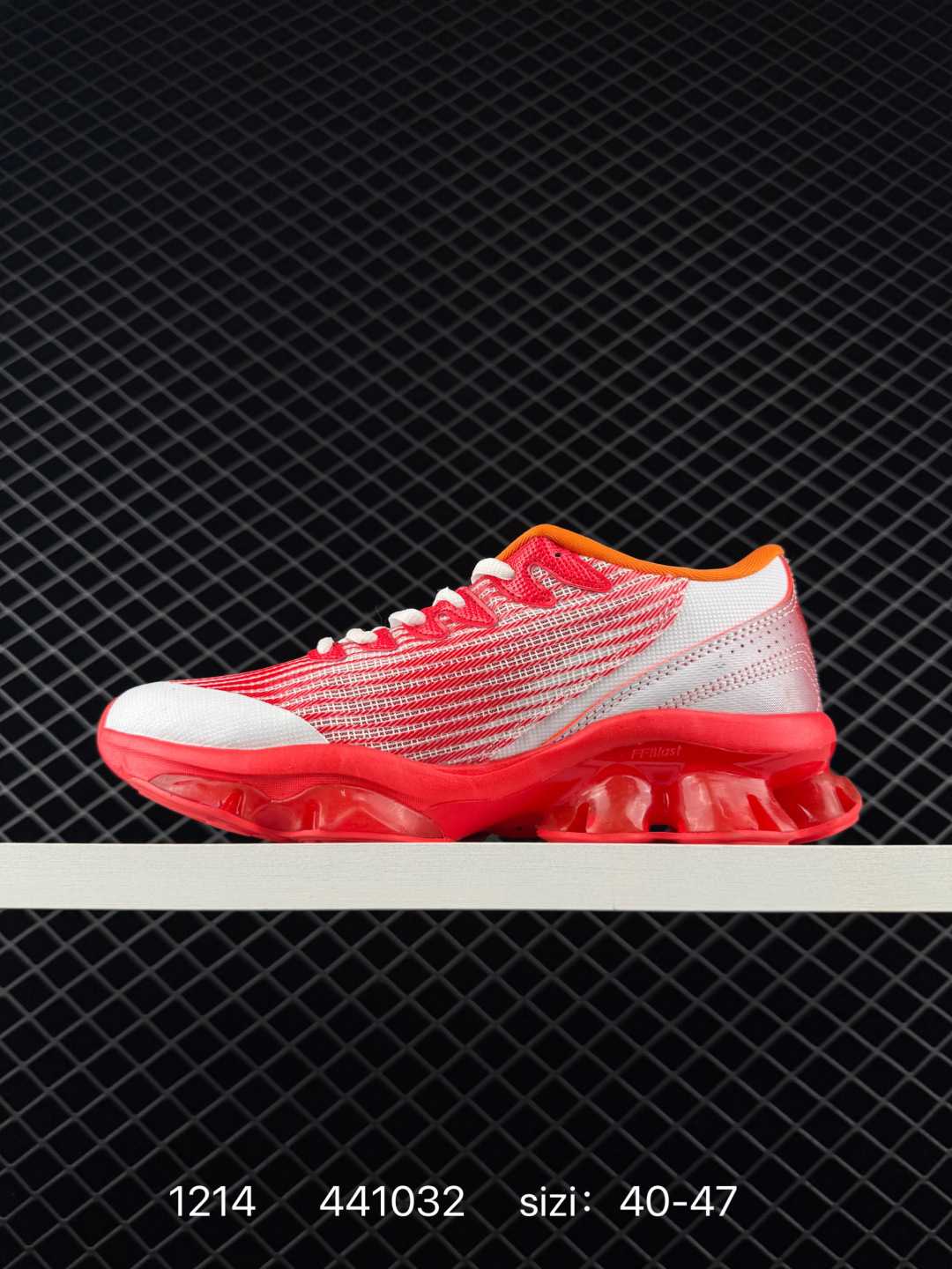 ASICS GEL-QUANTUM LEVITRACK