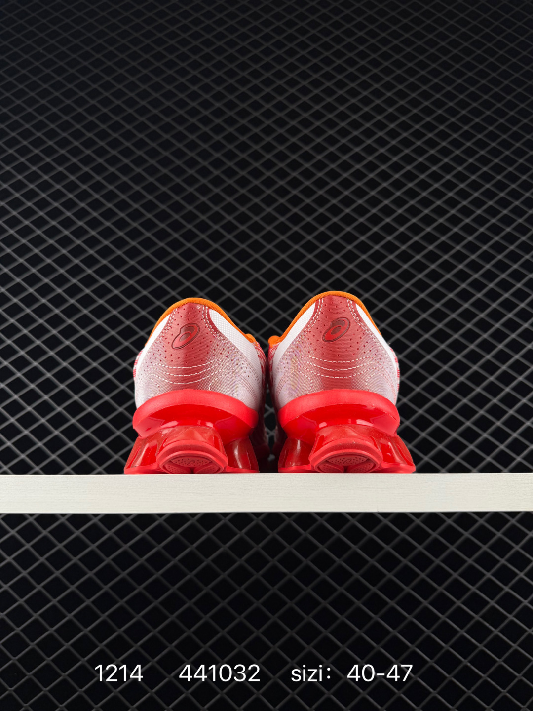 ASICS GEL-QUANTUM LEVITRACK