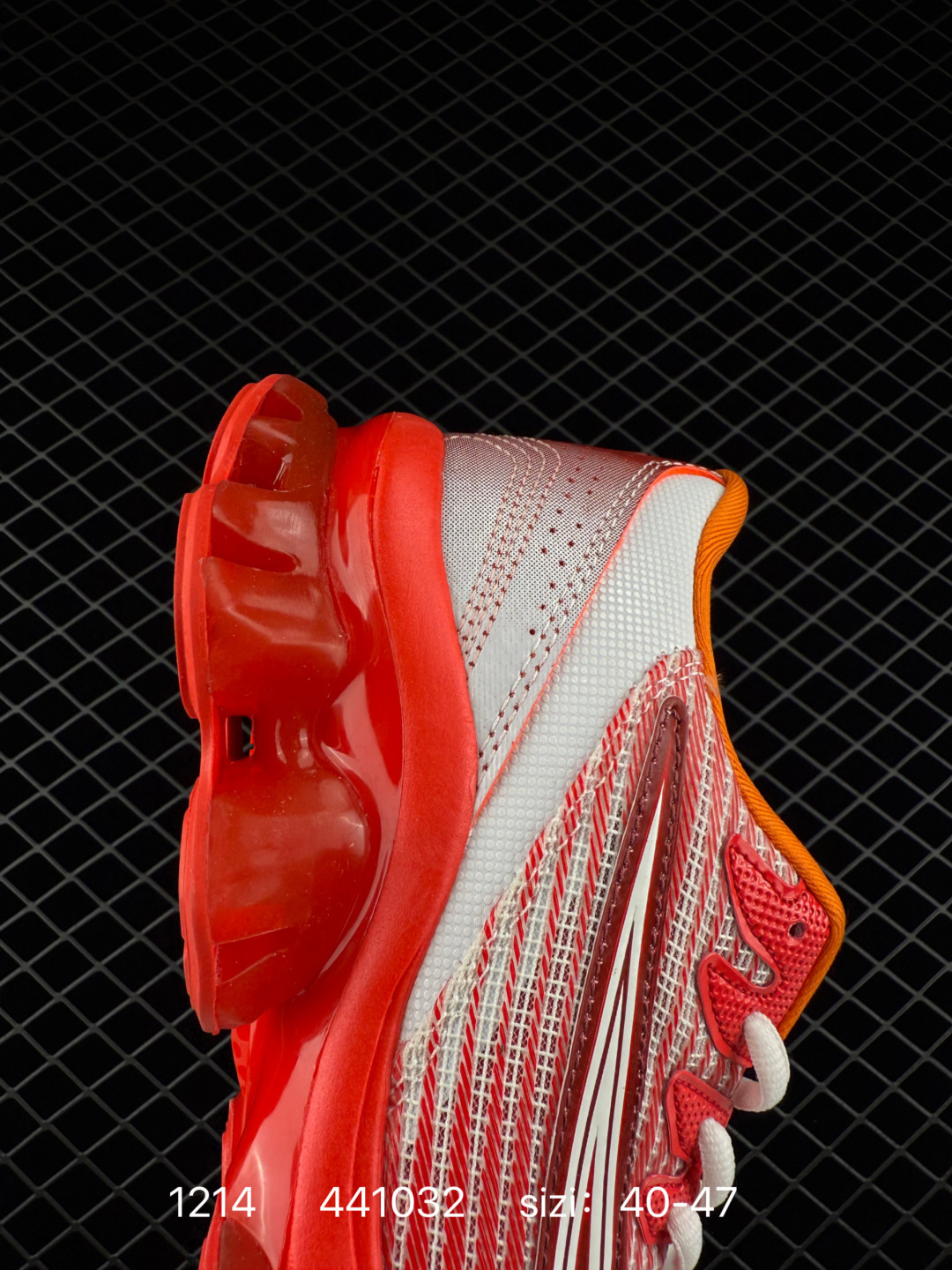 ASICS GEL-QUANTUM LEVITRACK