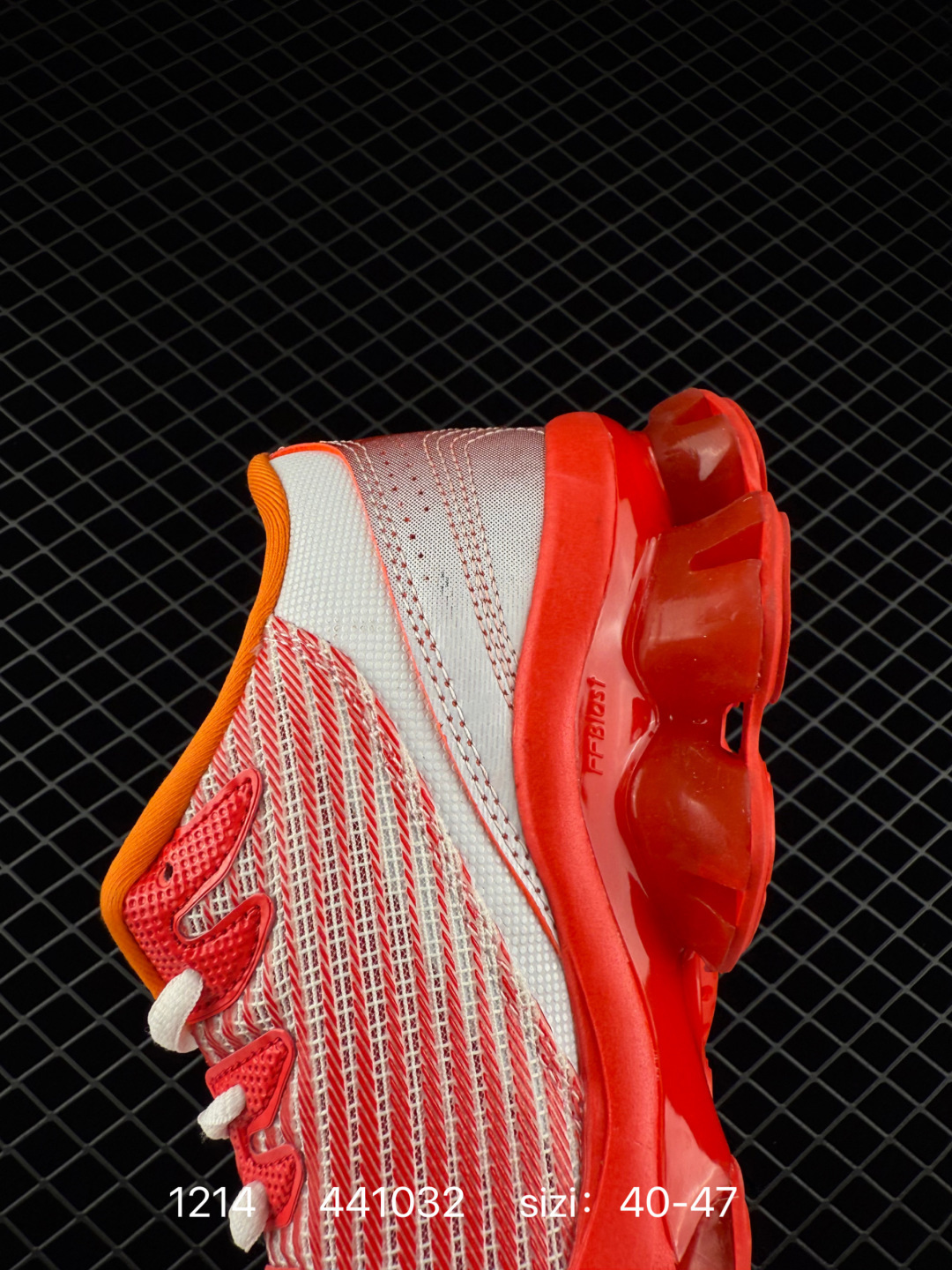 ASICS GEL-QUANTUM LEVITRACK