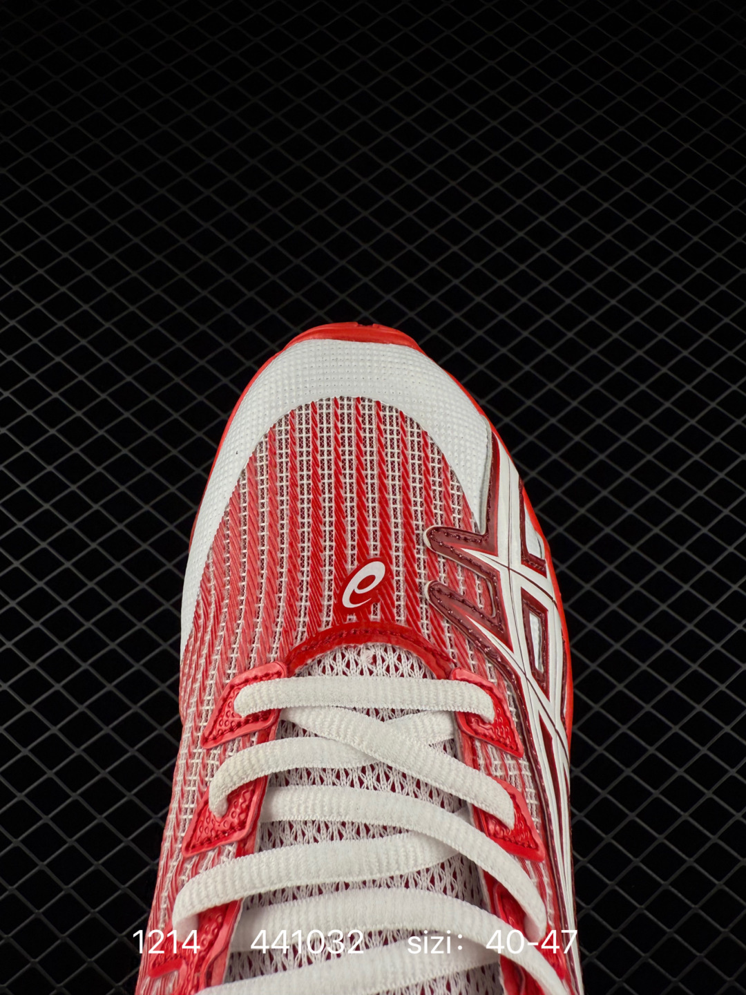 ASICS GEL-QUANTUM LEVITRACK