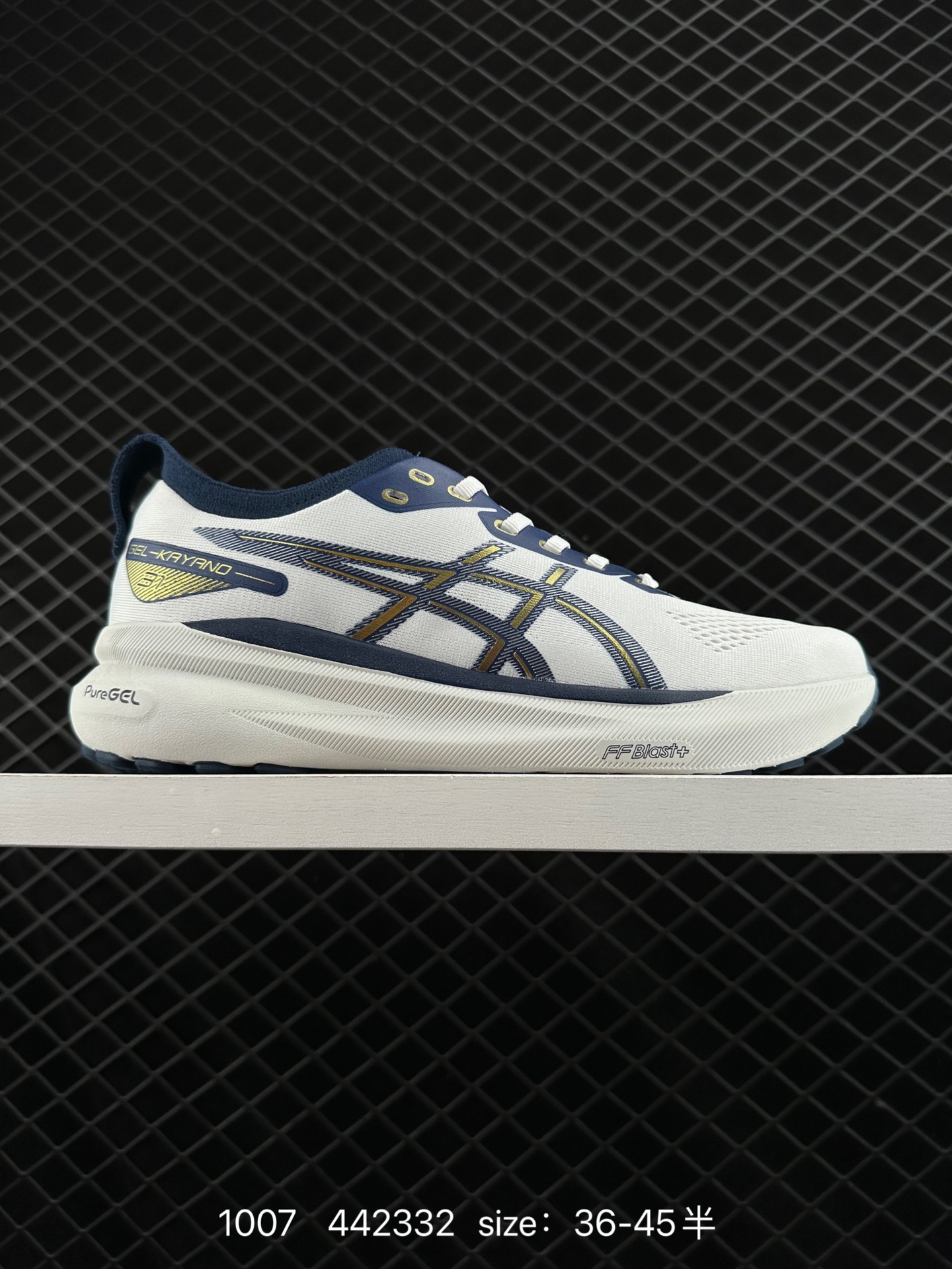 Asics Gel-Kayano 31 PLATINUM