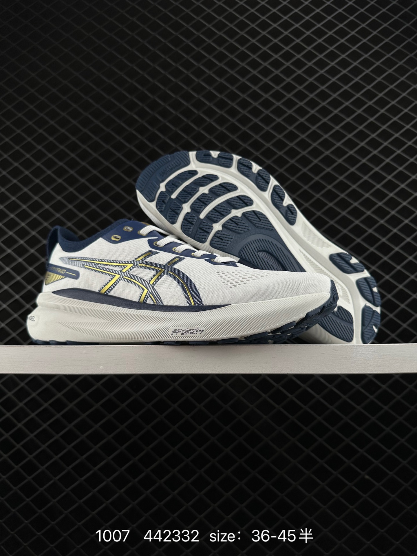 Asics Gel-Kayano 31 PLATINUM