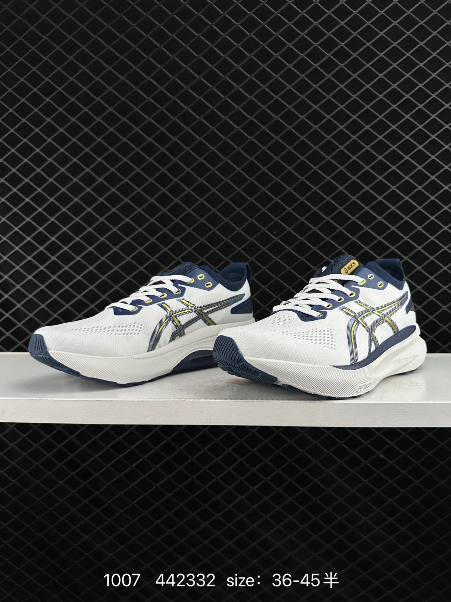 Asics Gel-Kayano 31 PLATINUM