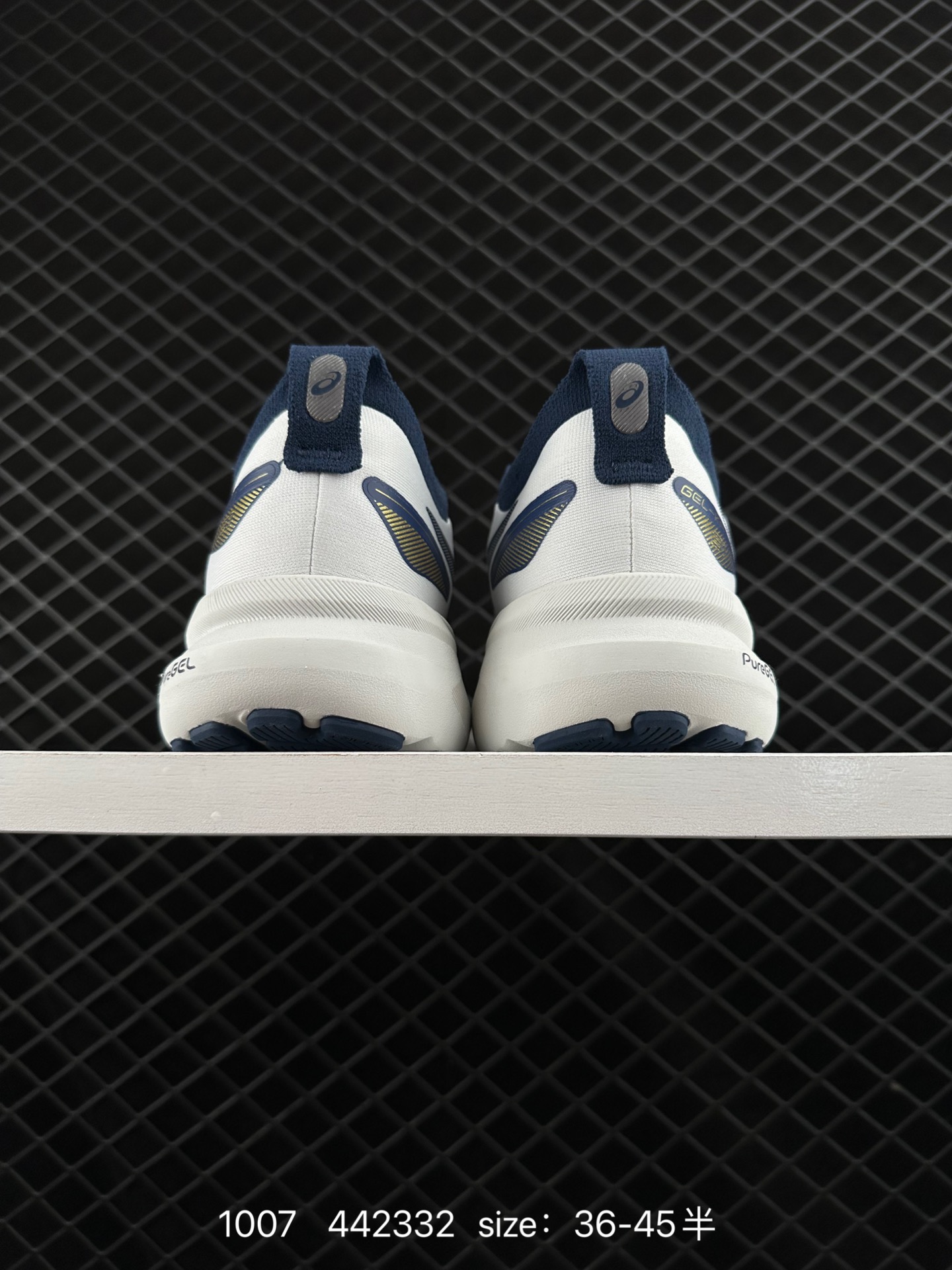 Asics Gel-Kayano 31 PLATINUM