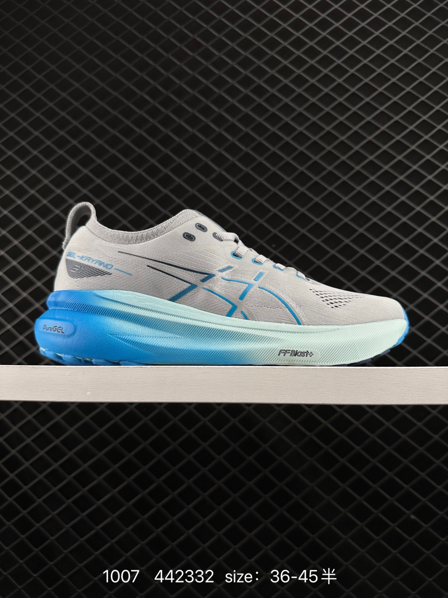 Asics Gel-Kayano 31 PLATINUM