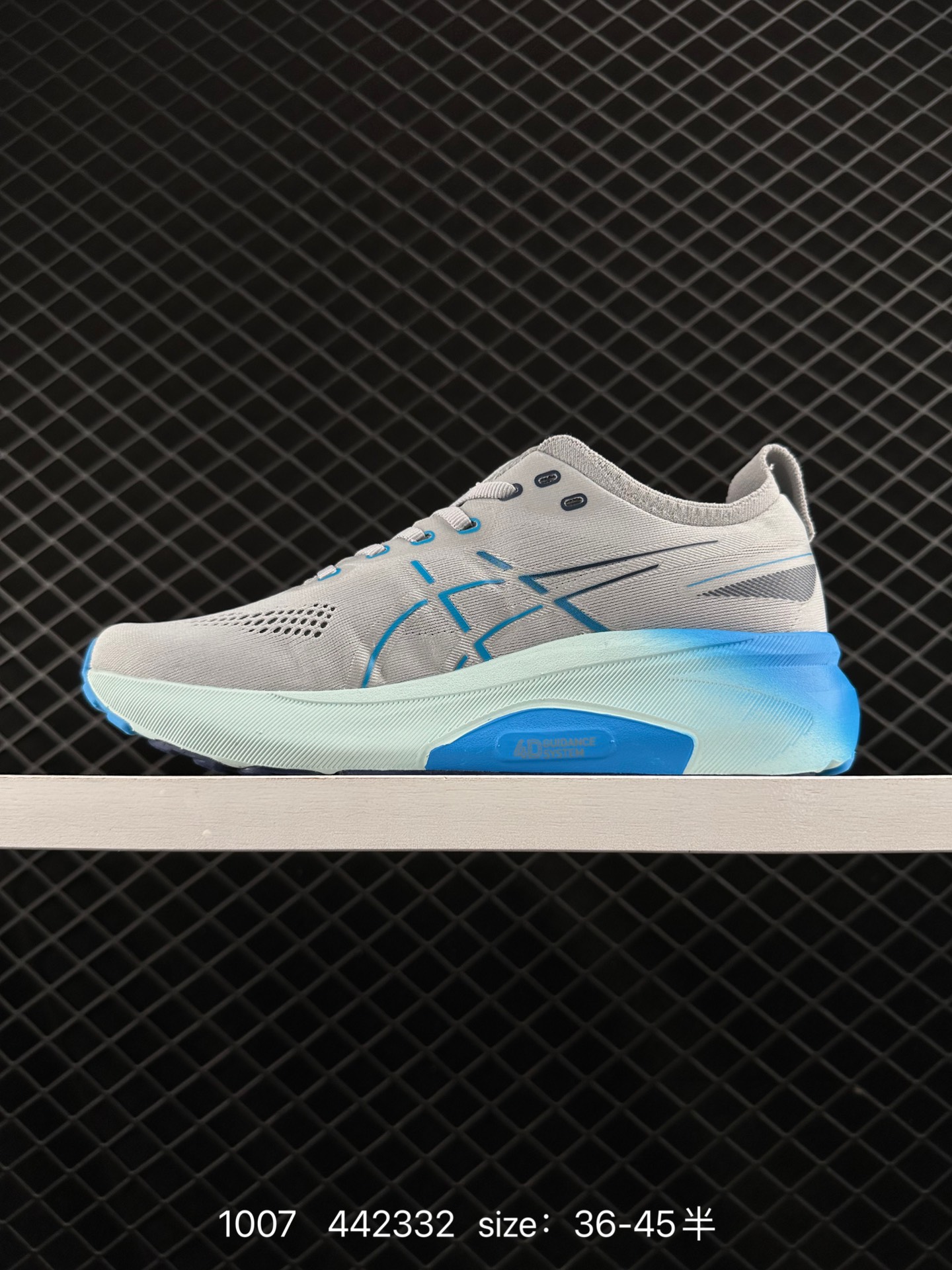 Asics Gel-Kayano 31 PLATINUM