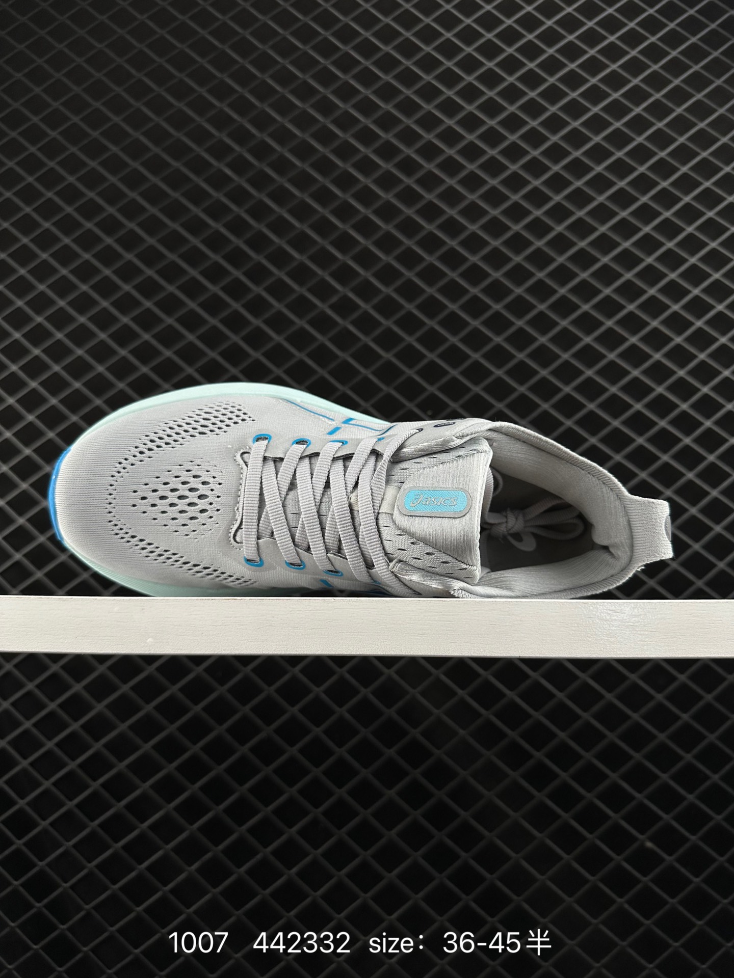 Asics Gel-Kayano 31 PLATINUM