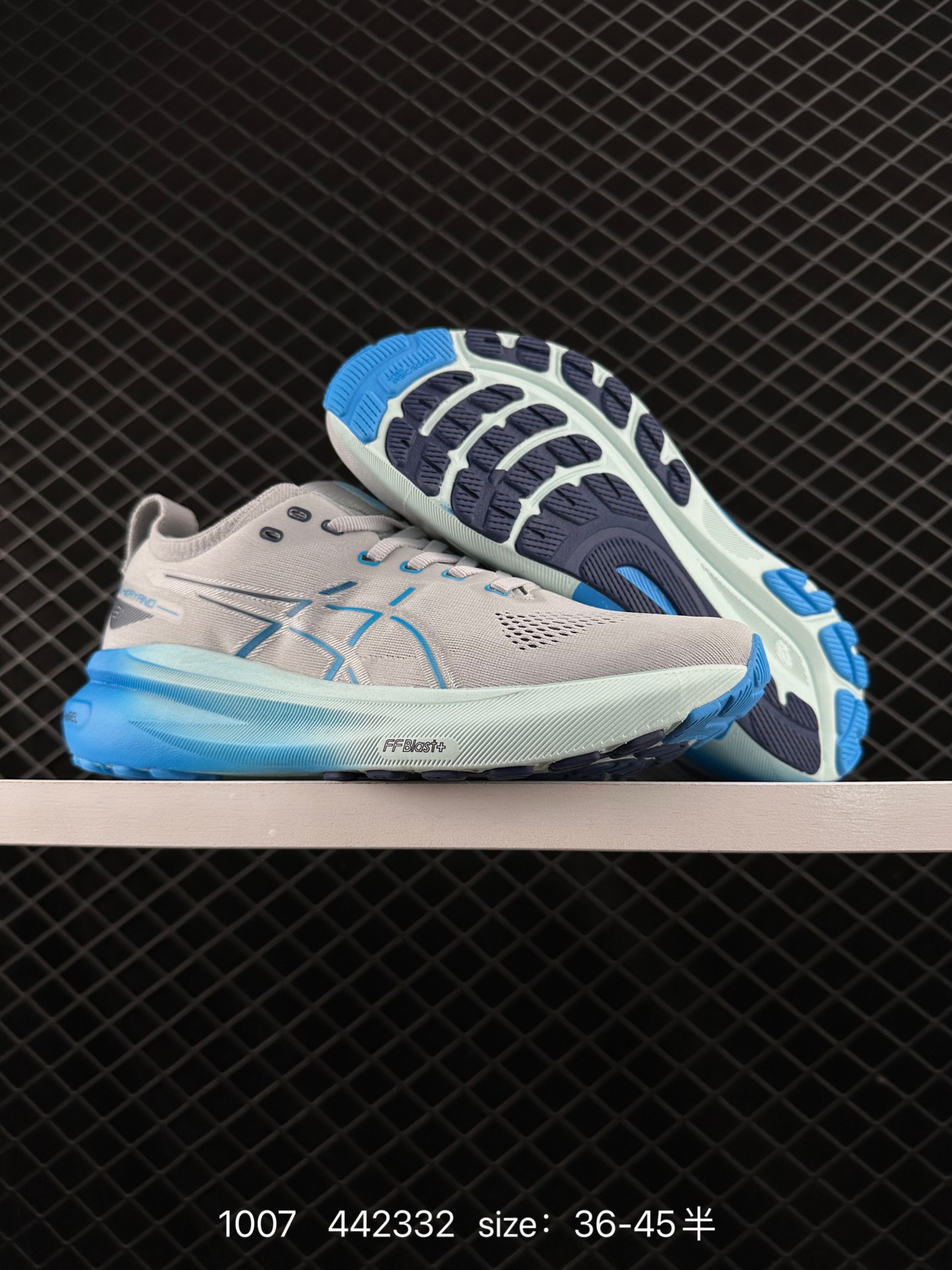 Asics Gel-Kayano 31 PLATINUM