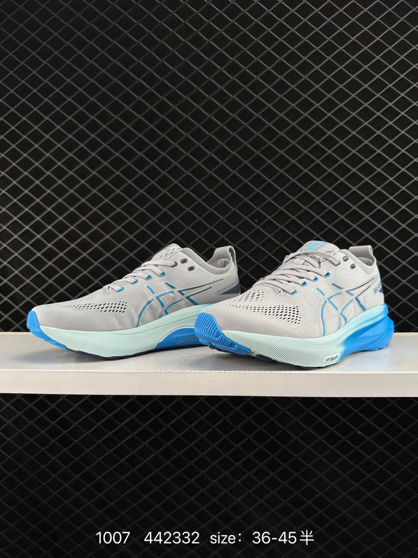 Asics Gel-Kayano 31 PLATINUM