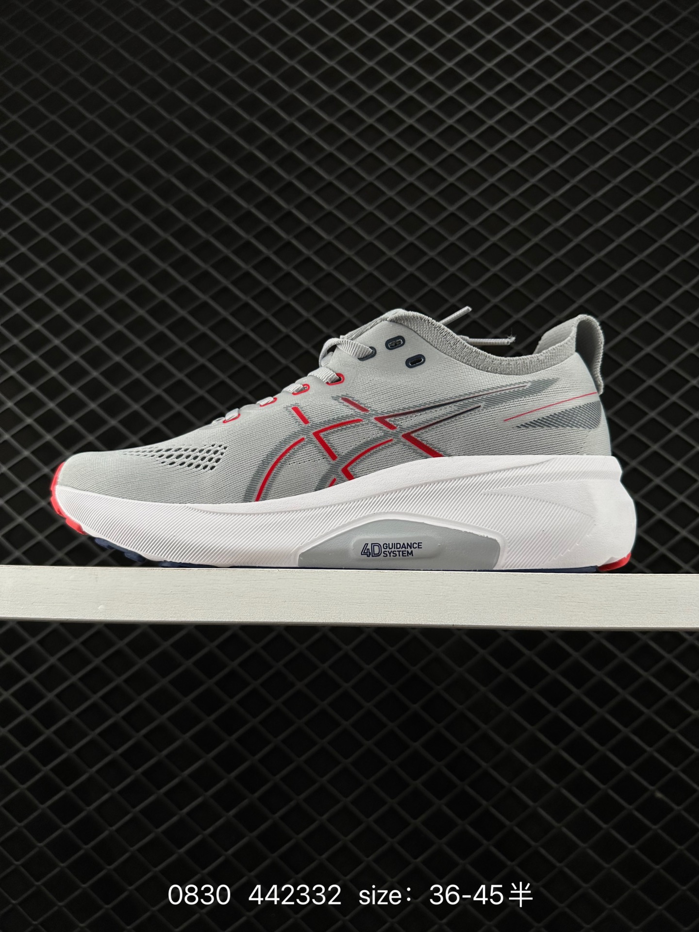 Asics Gel-Kayano 31 PLATINUM