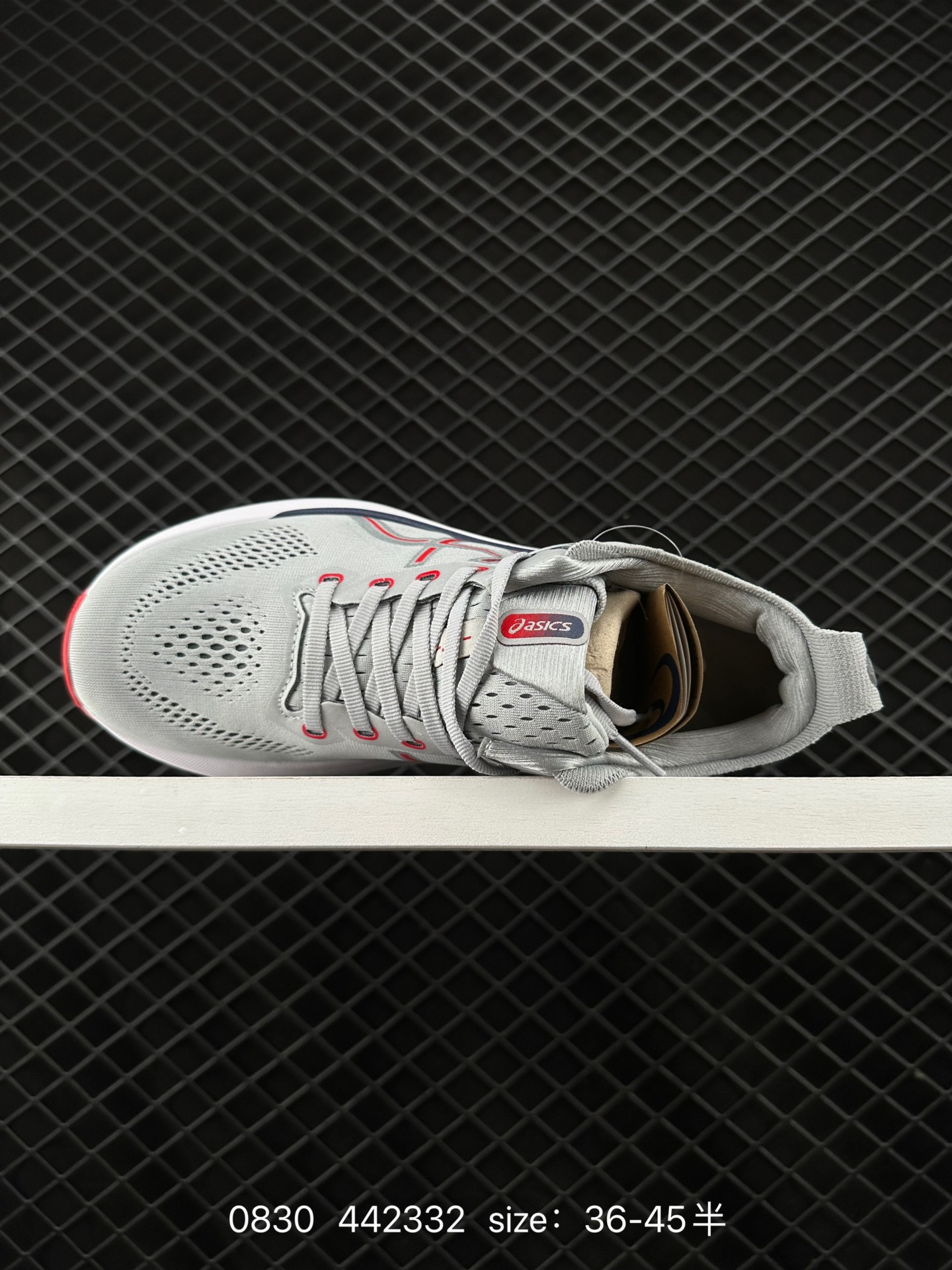 Asics Gel-Kayano 31 PLATINUM