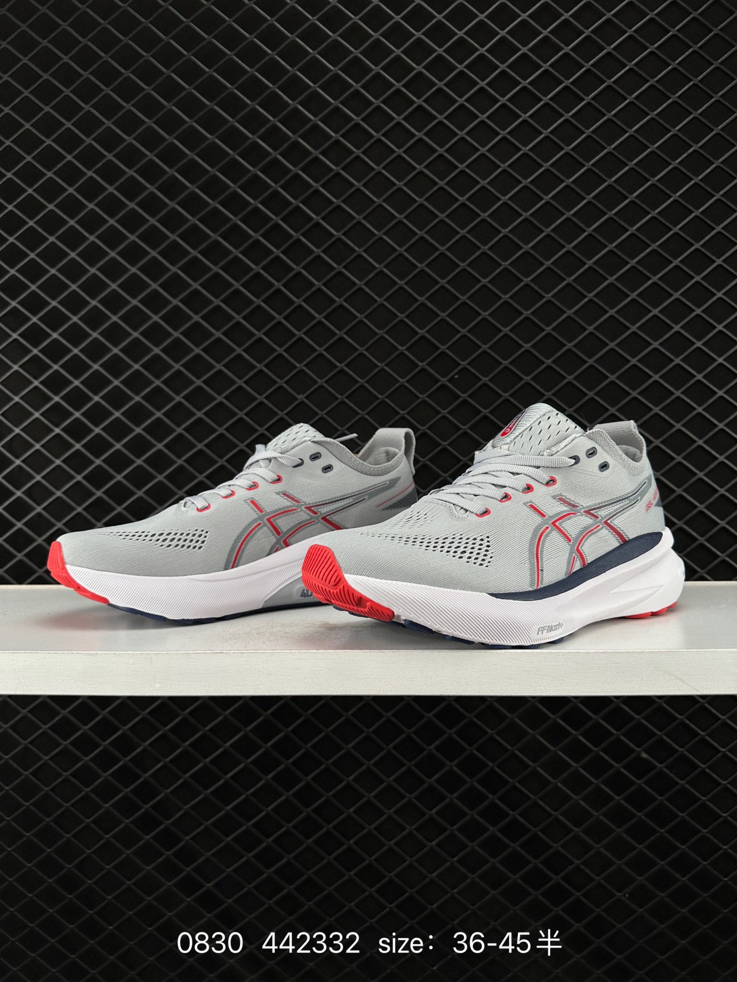 Asics Gel-Kayano 31 PLATINUM