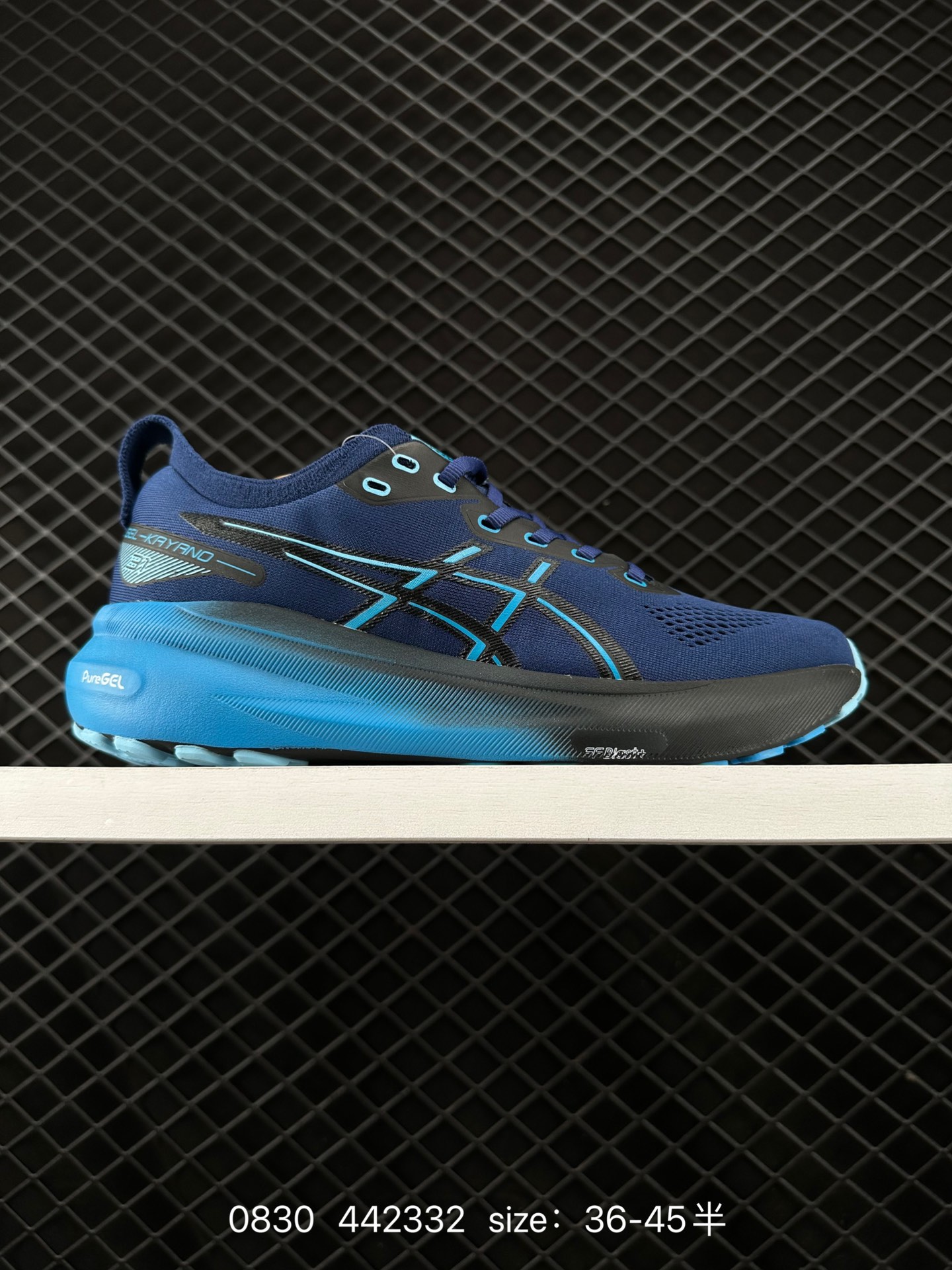 Asics Gel-Kayano 31 PLATINUM