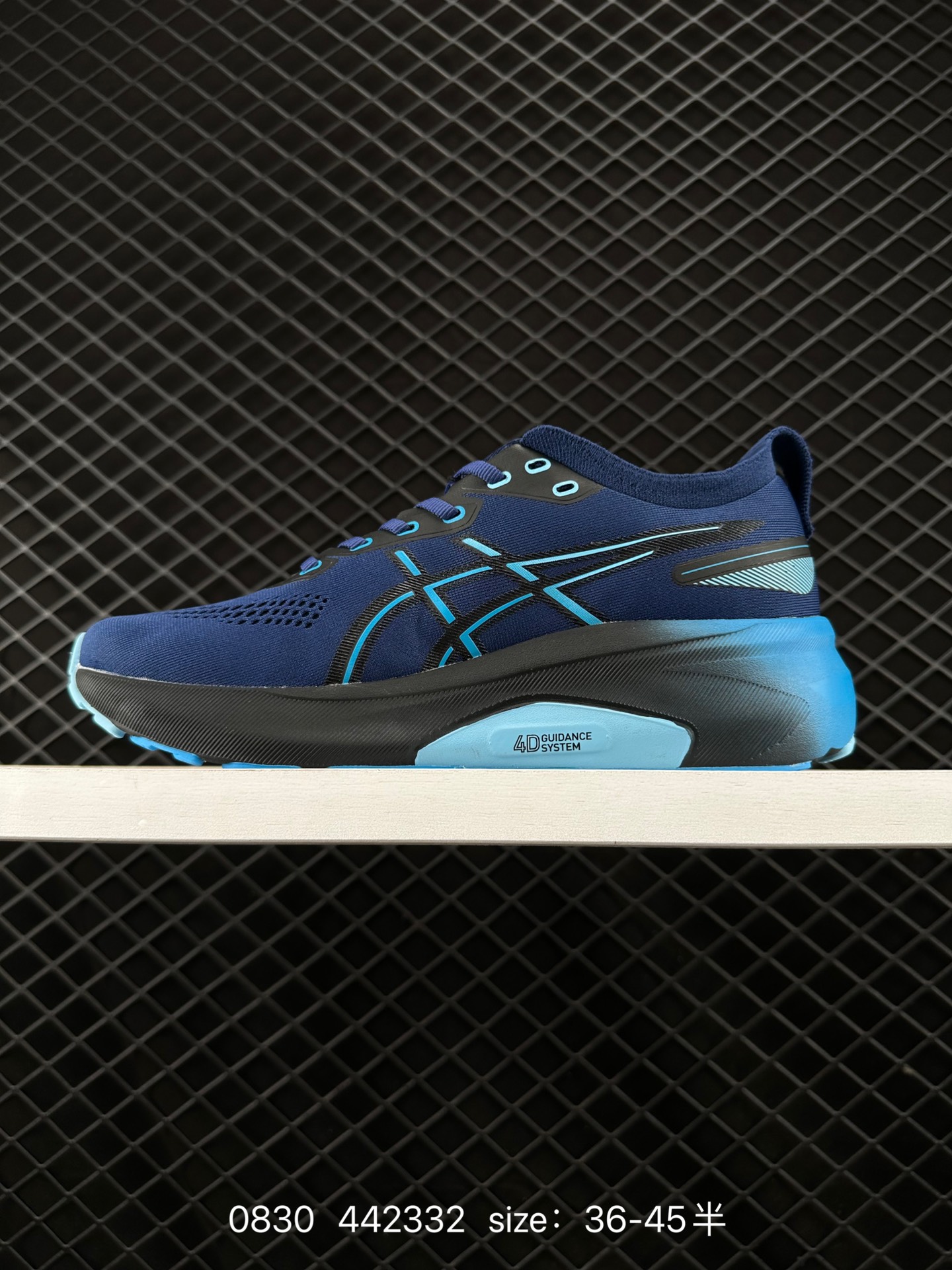 Asics Gel-Kayano 31 PLATINUM