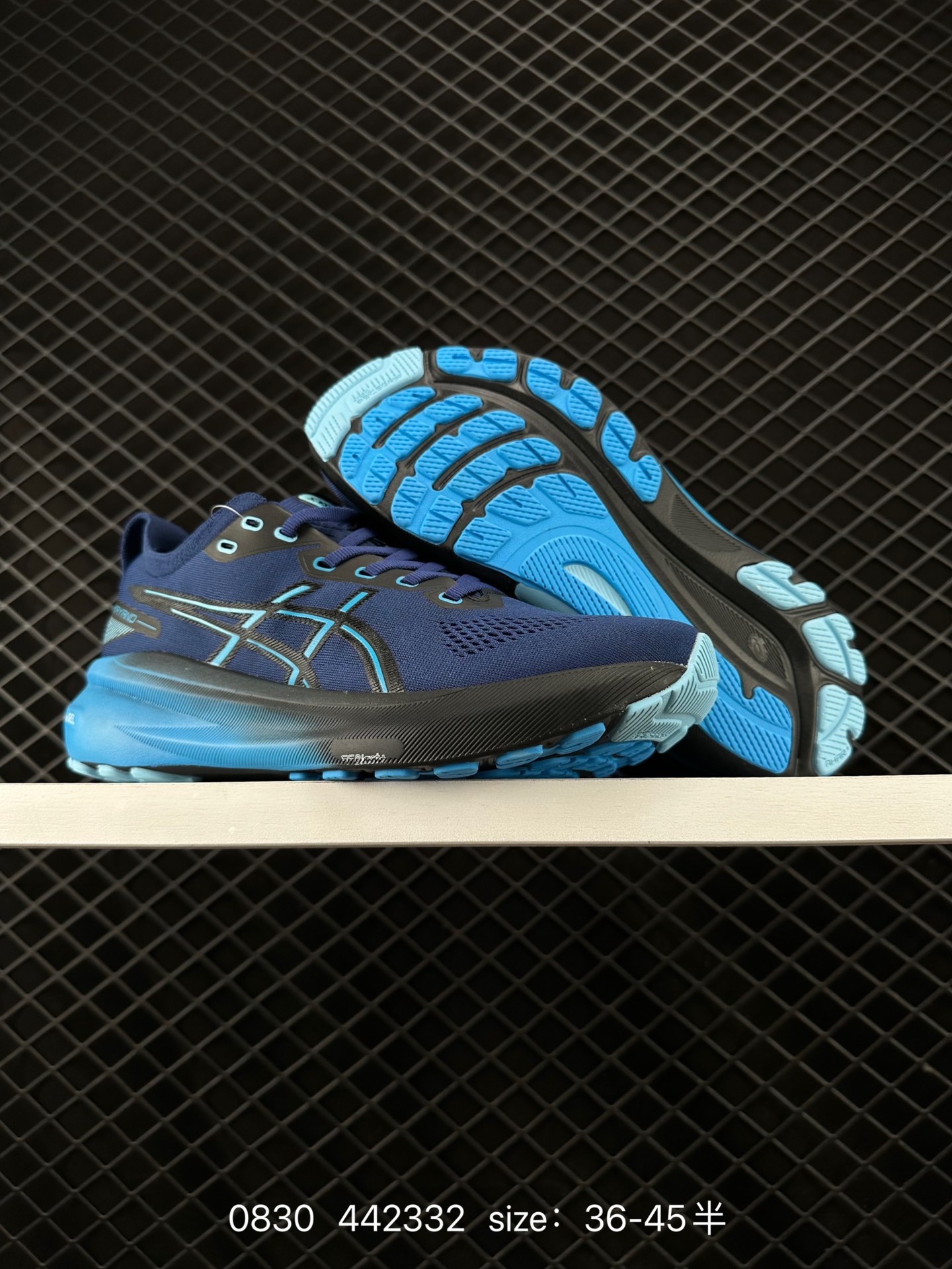 Asics Gel-Kayano 31 PLATINUM