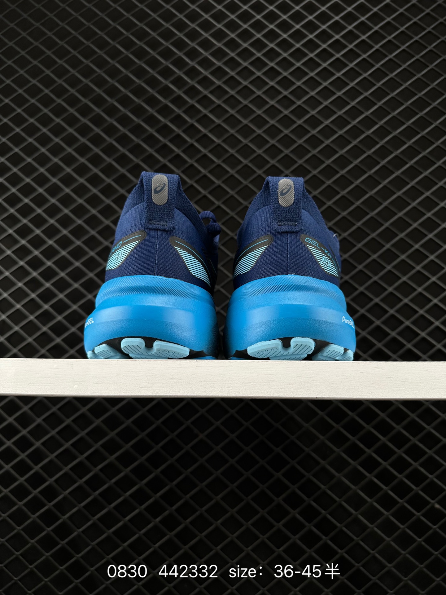 Asics Gel-Kayano 31 PLATINUM