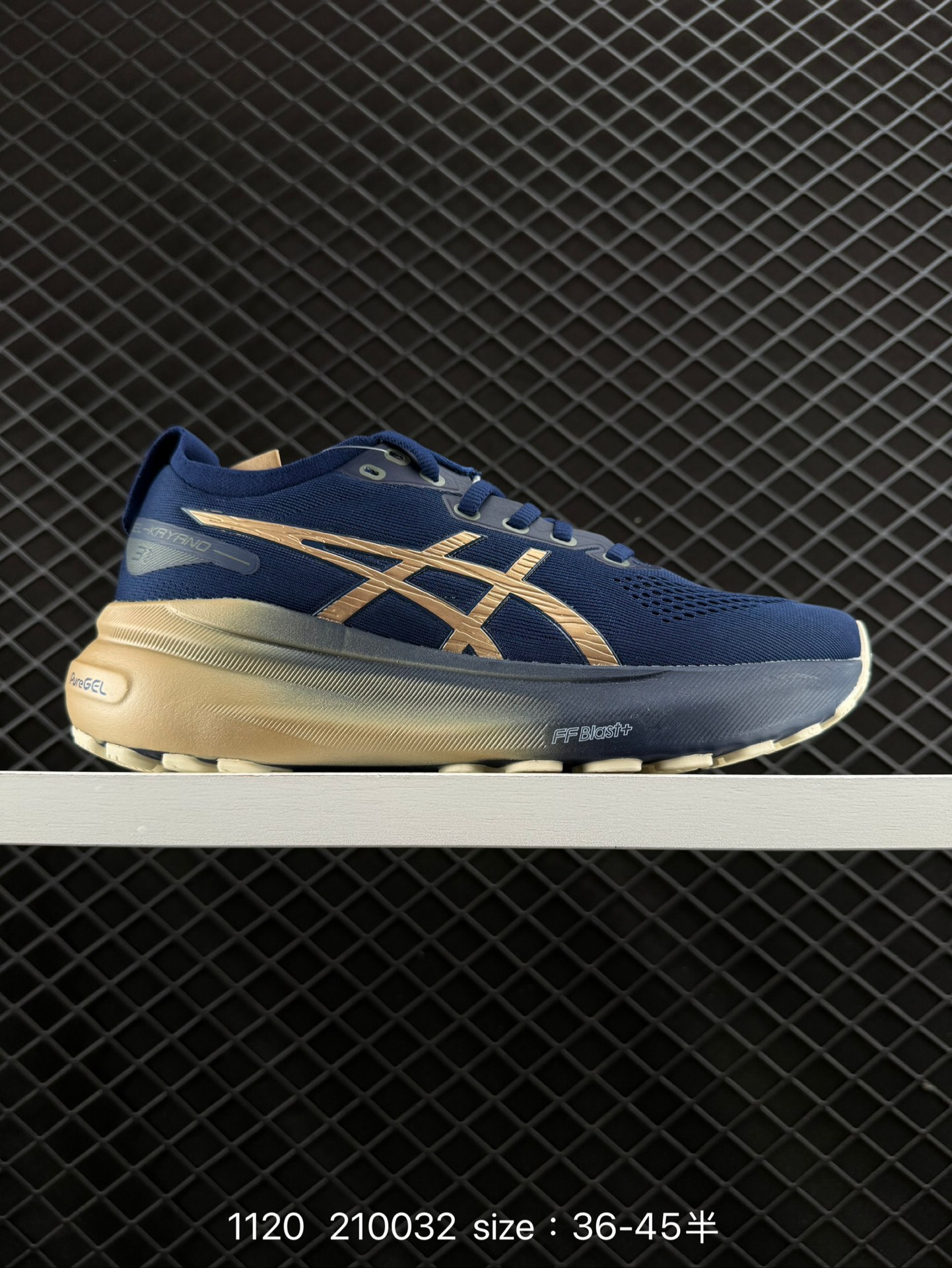 Asics Gel-Kayano 31