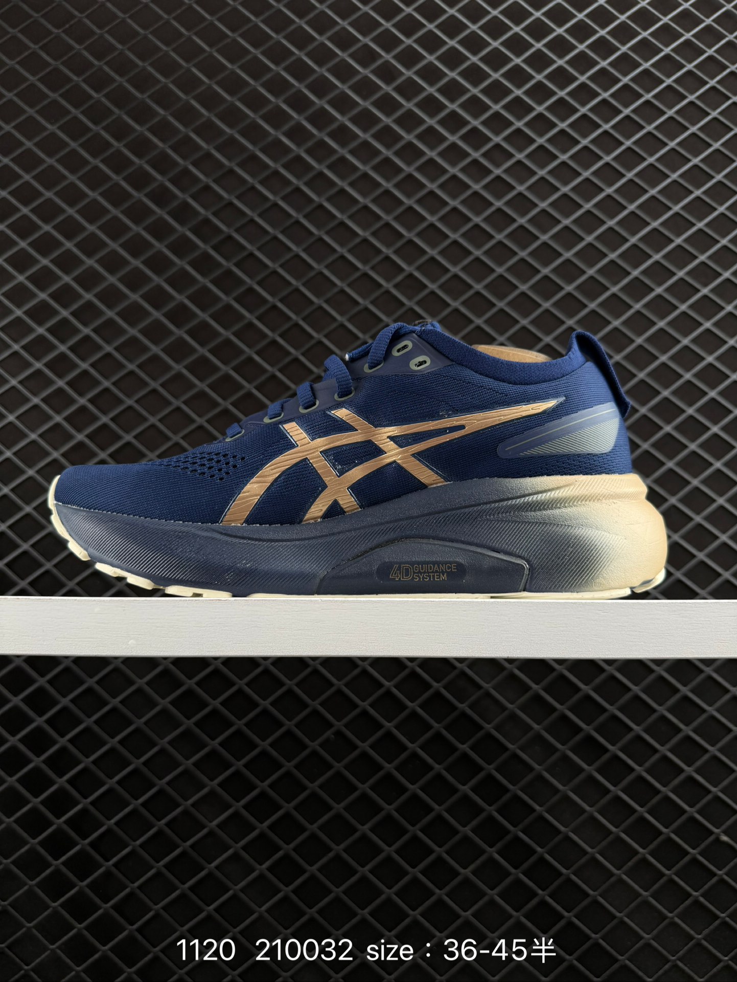 Asics Gel-Kayano 31