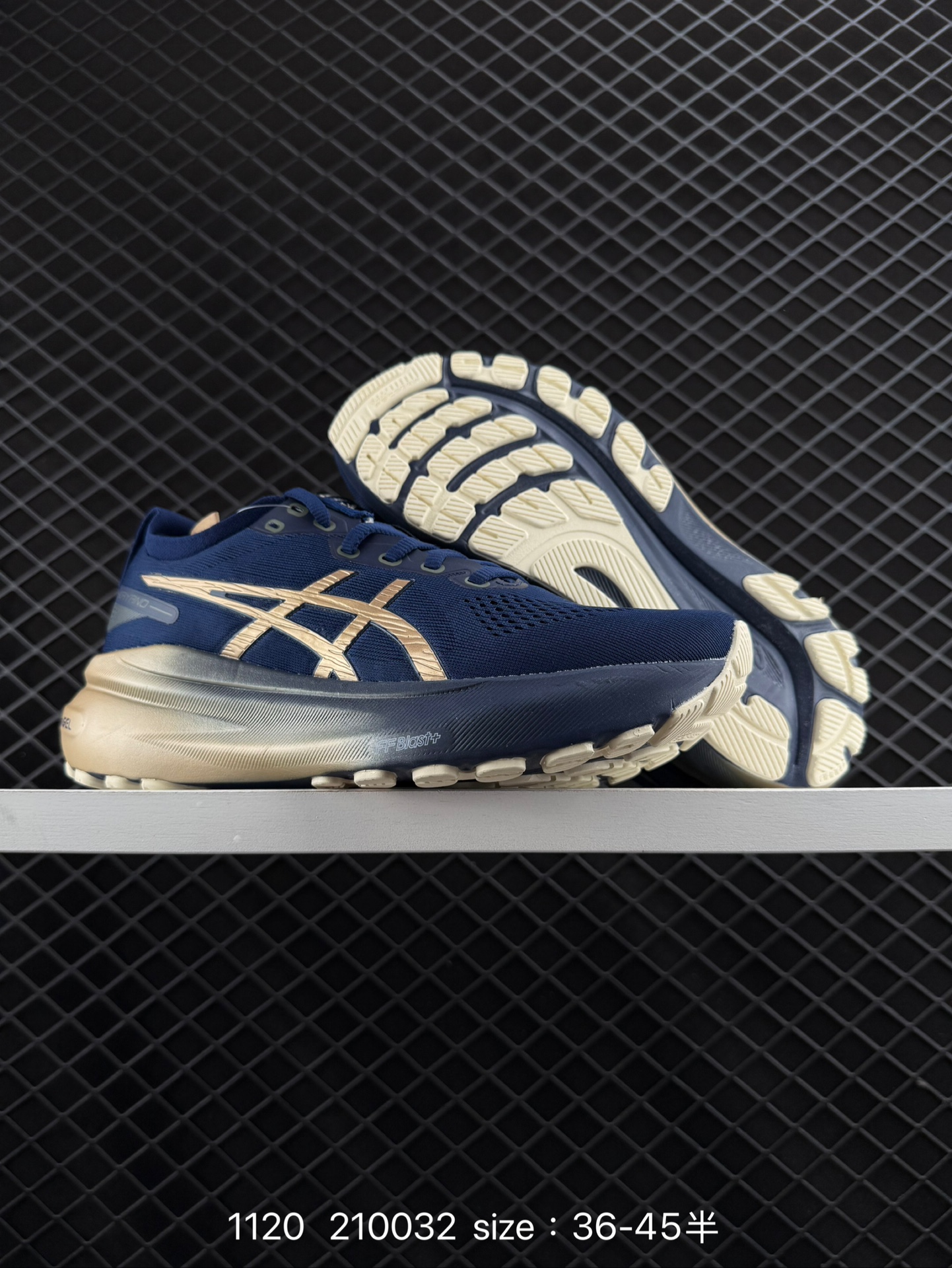 Asics Gel-Kayano 31