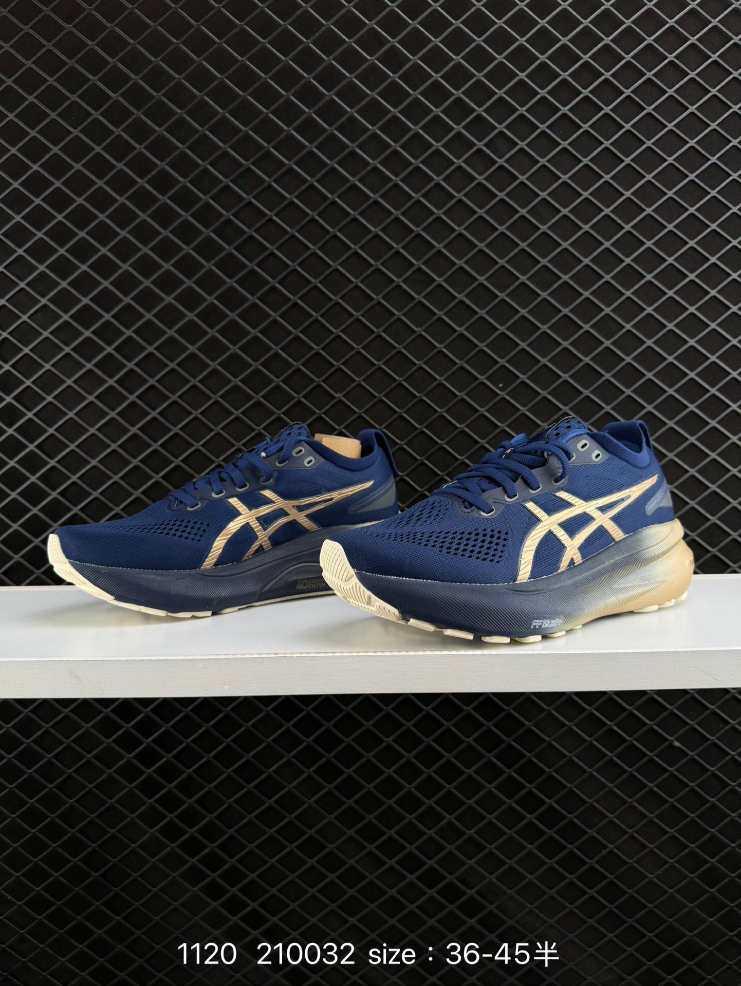 Asics Gel-Kayano 31