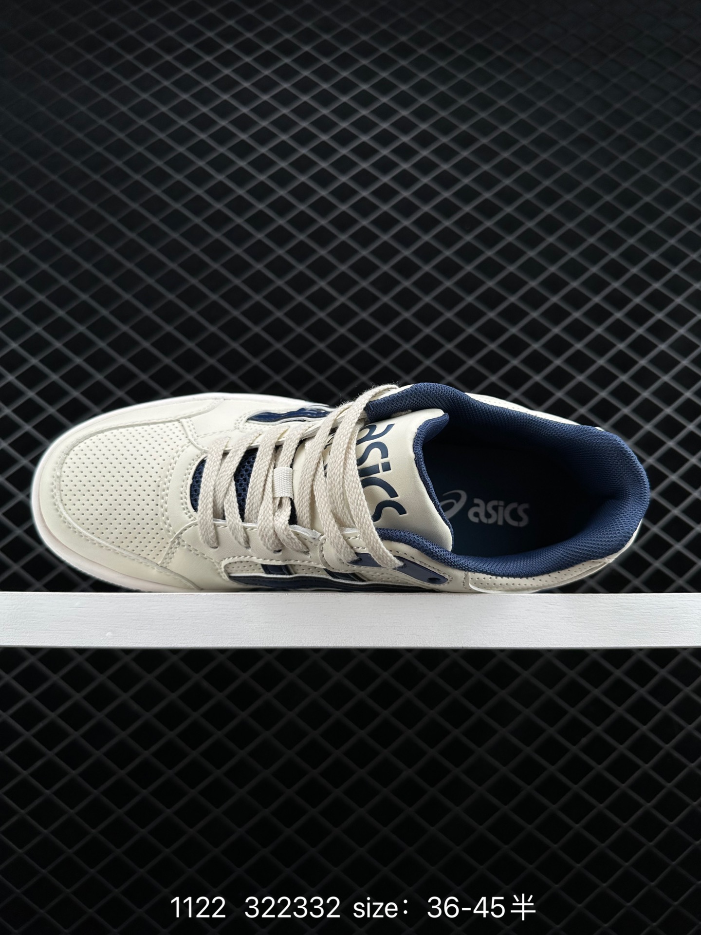 Asics Gel Spotlyte low V2