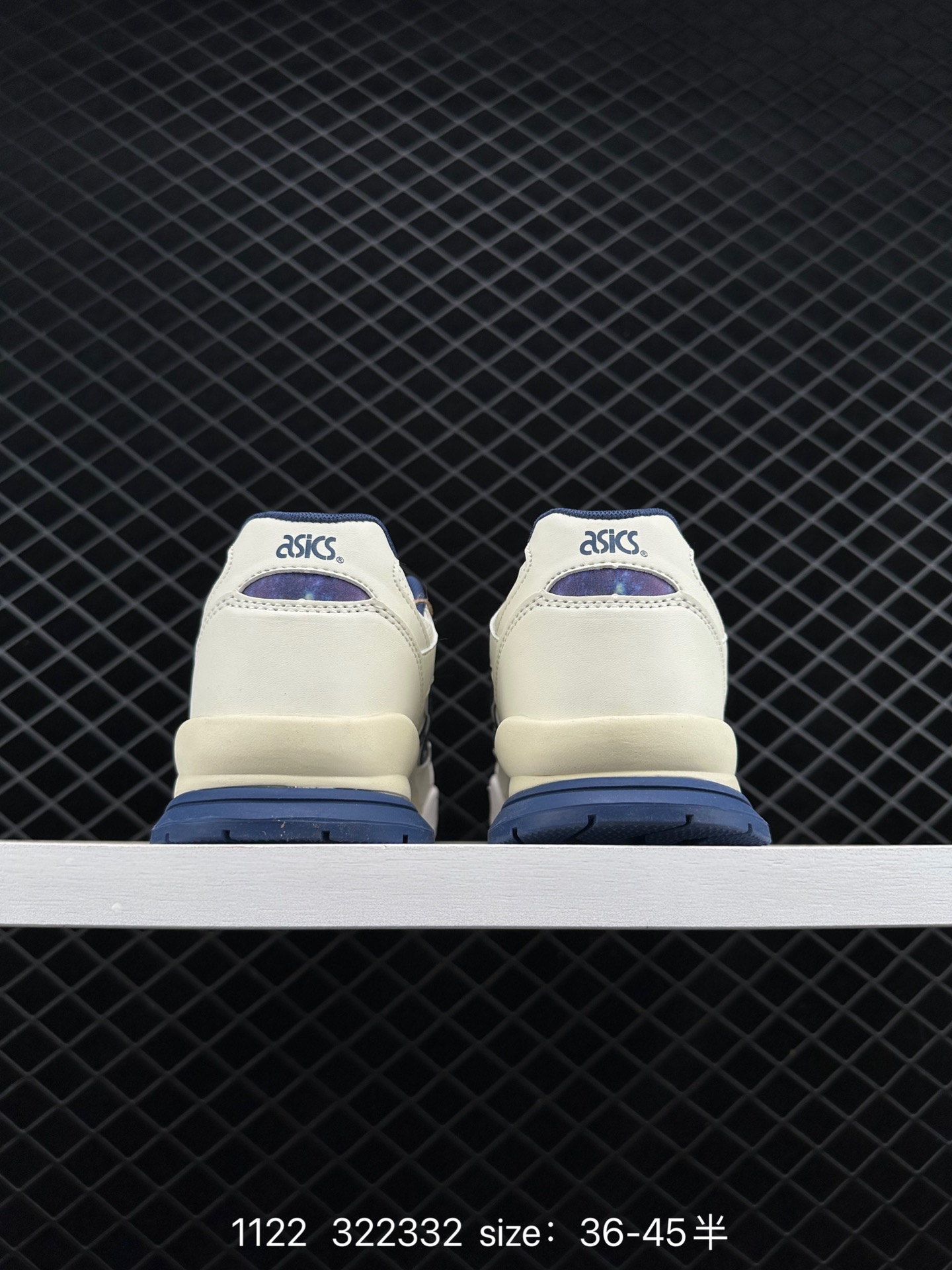 Asics Gel Spotlyte low V2