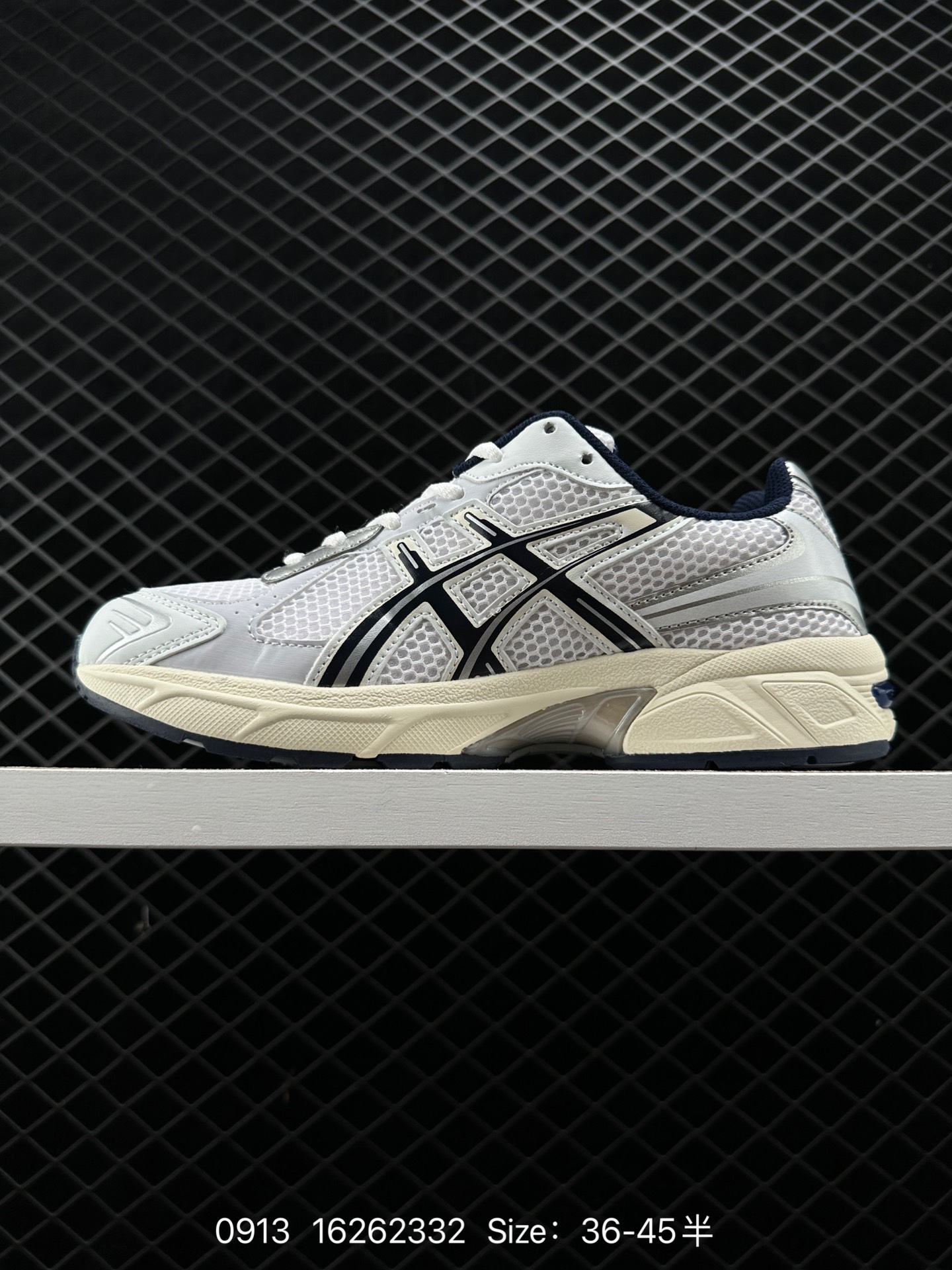 ASICS GEL-KAHANA 1130